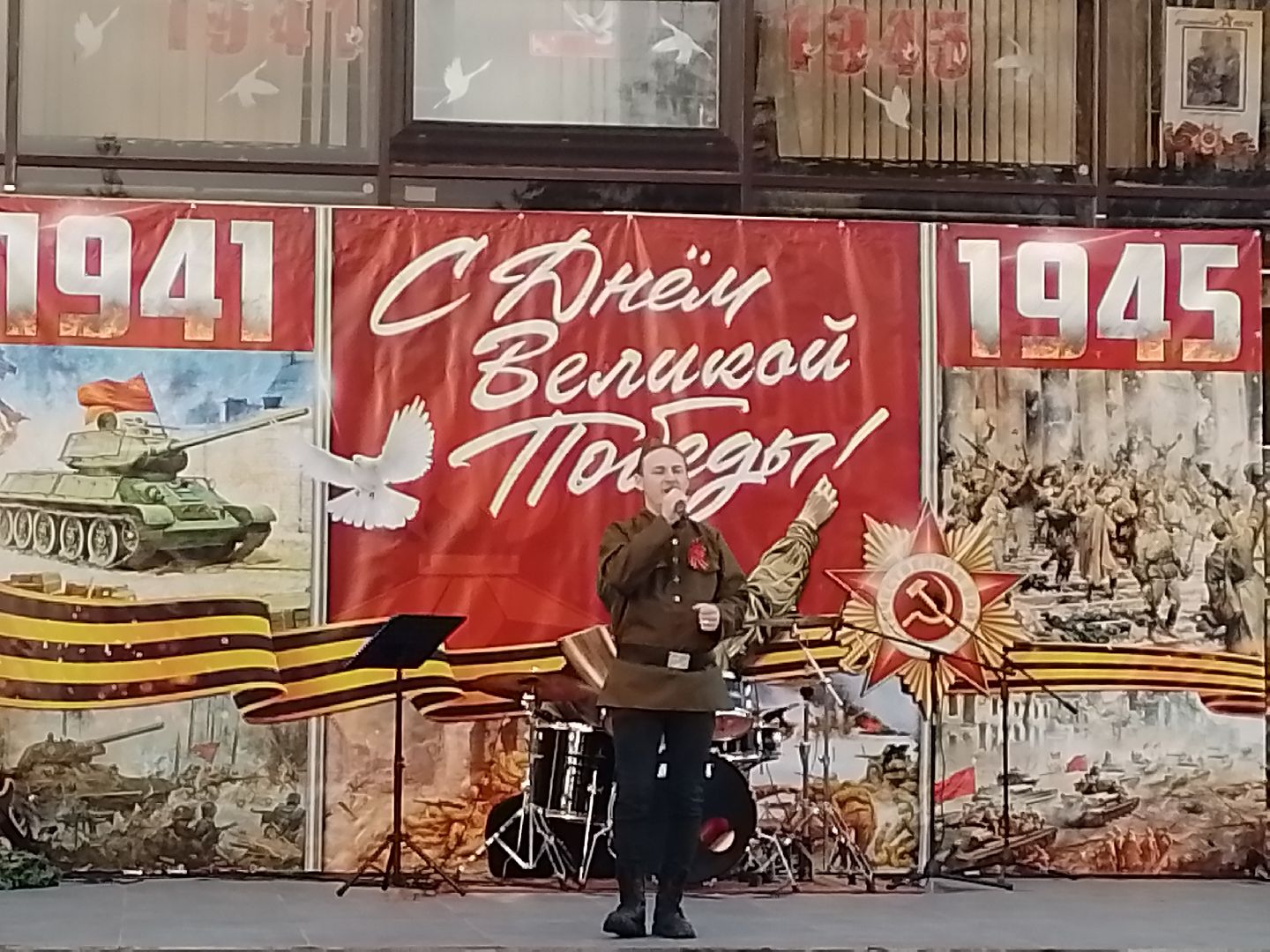 9 мая, городской округ восход, праздничный концерт, великая отечественная война,