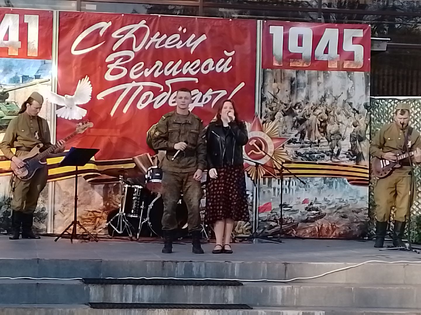 9 мая, городской округ восход, праздничный концерт, великая отечественная война,