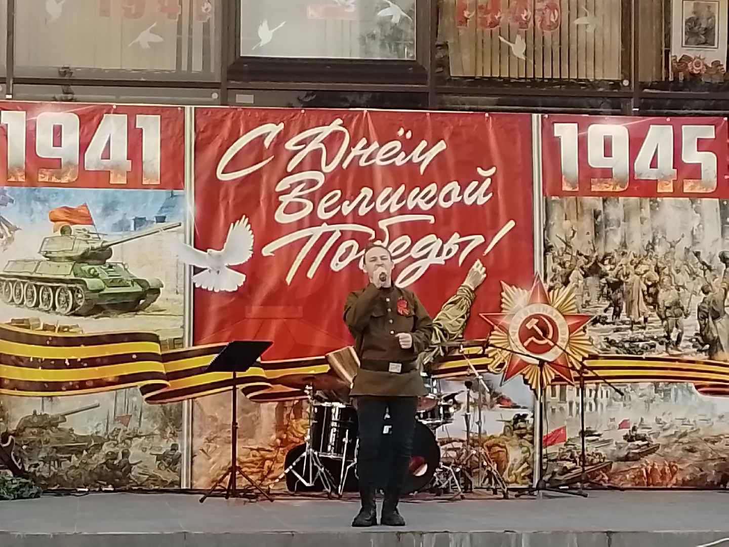 9 мая, городской округ восход, праздничный концерт, великая отечественная война,