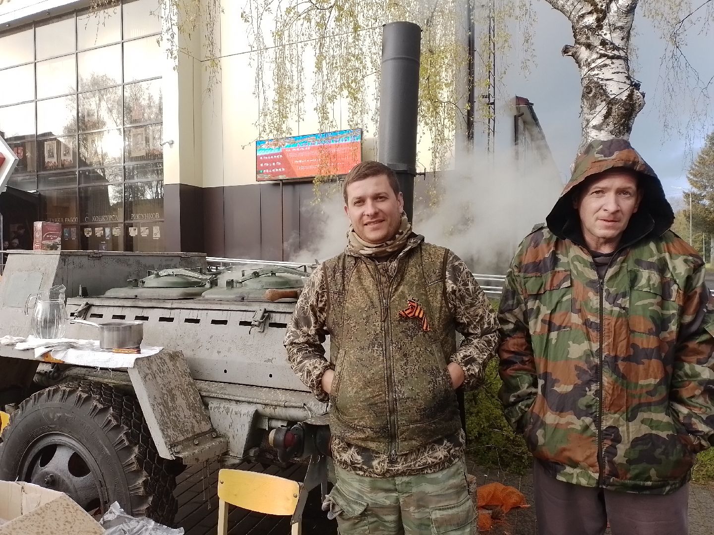 9 мая, полевая кухня,  городской округ восход, полевая каша,