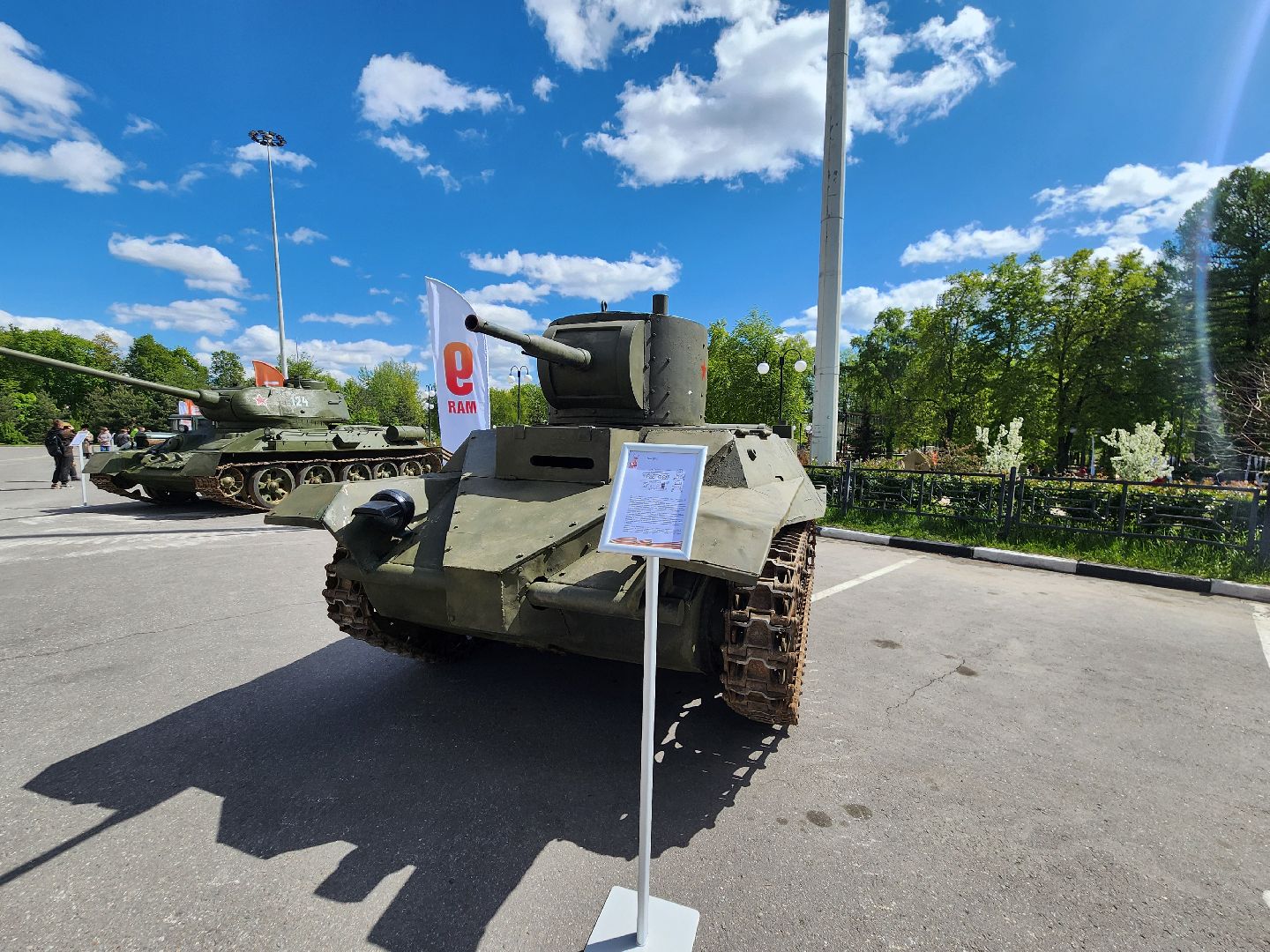 День Победы, Выставка, военная техника,