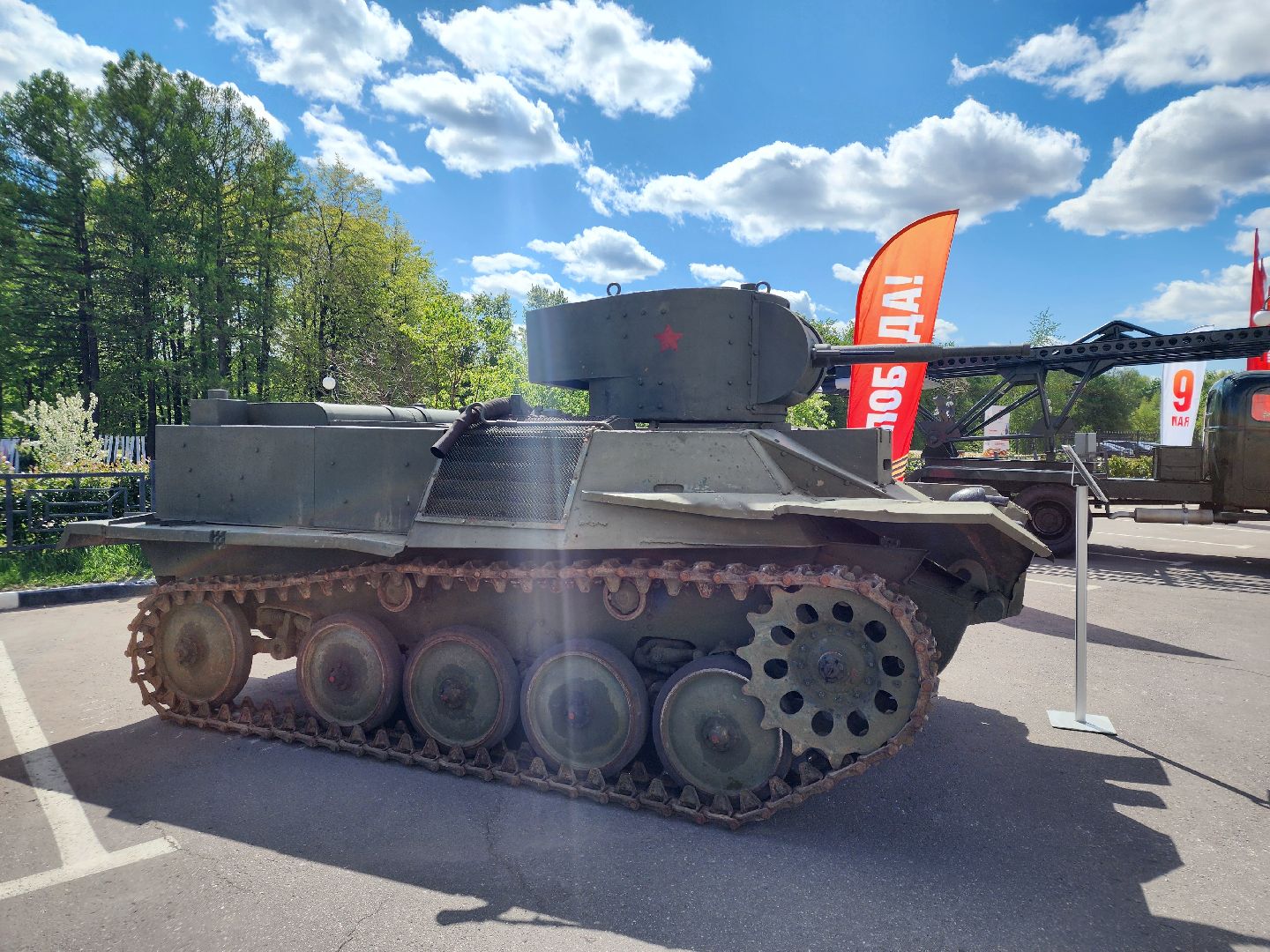 День Победы, Выставка, военная техника,