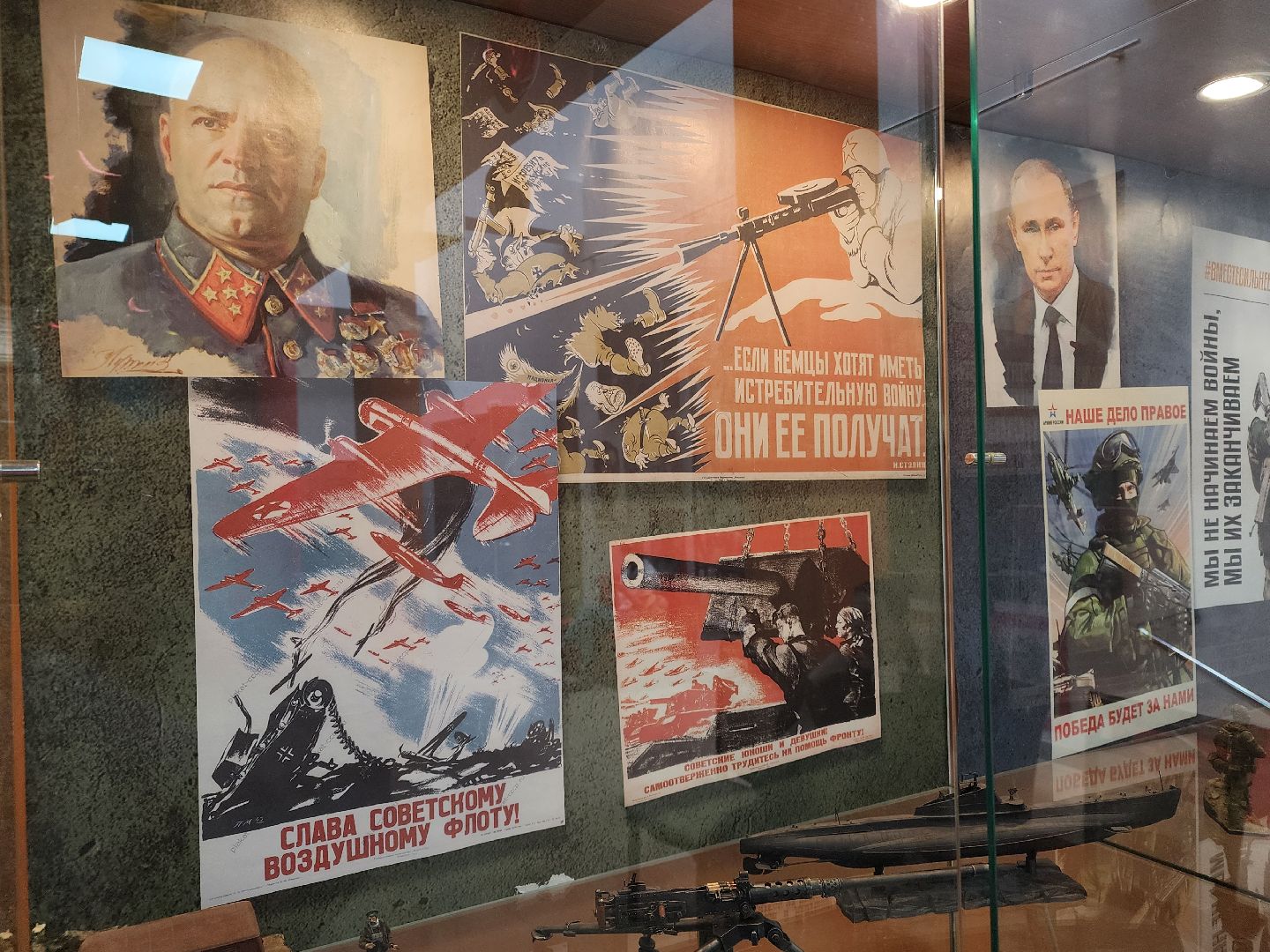 сергиев посад, сергиево-посадский городской округ, хотьково, скитские пруды, парк победы, 9 мая, 80-летие победы,
