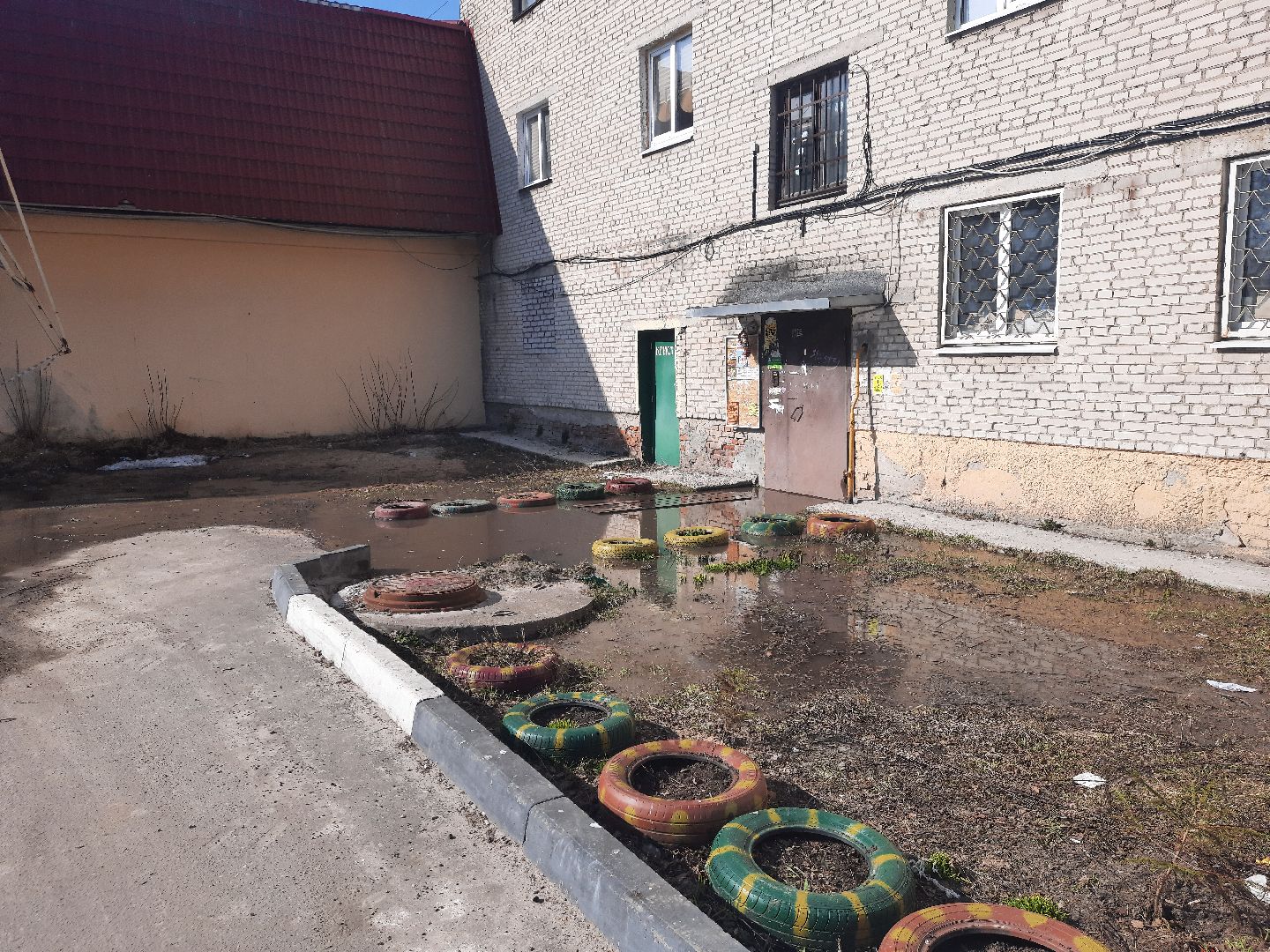 ЧП, подтопление подъездов, Шатура