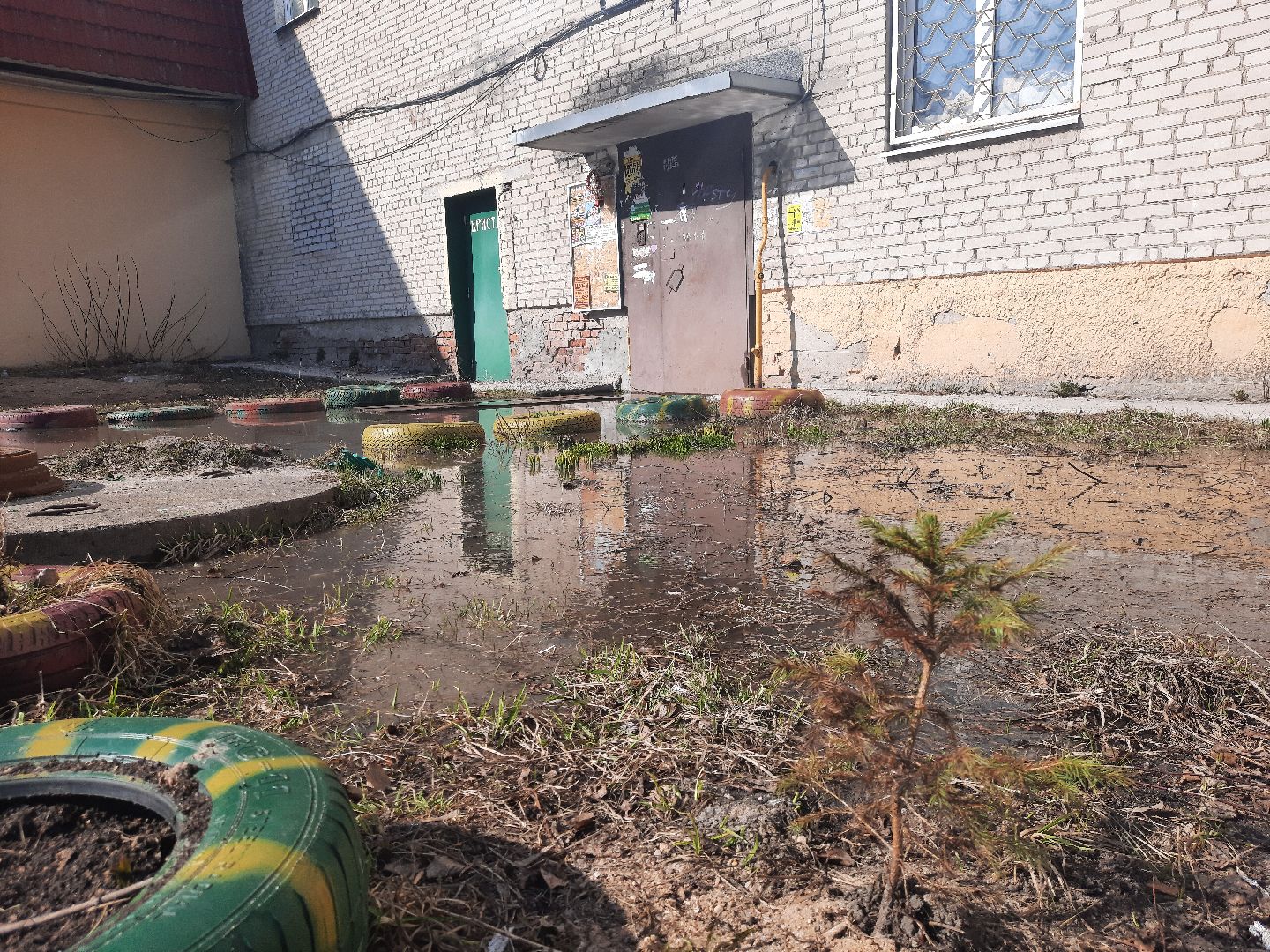 ЧП, подтопление подъездов, Шатура