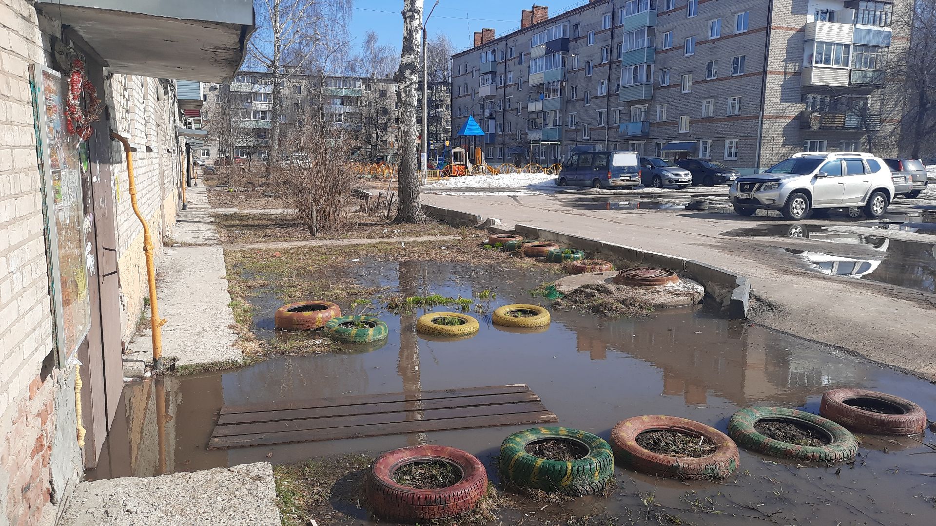 ЧП, подтопление подъездов, Шатура