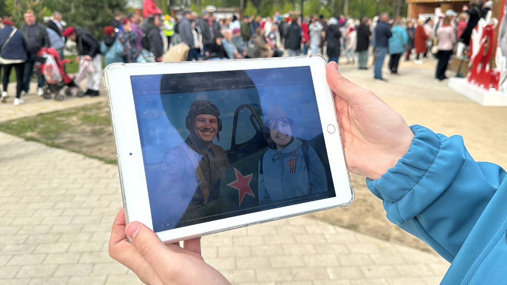 пестовский парк, день победы,