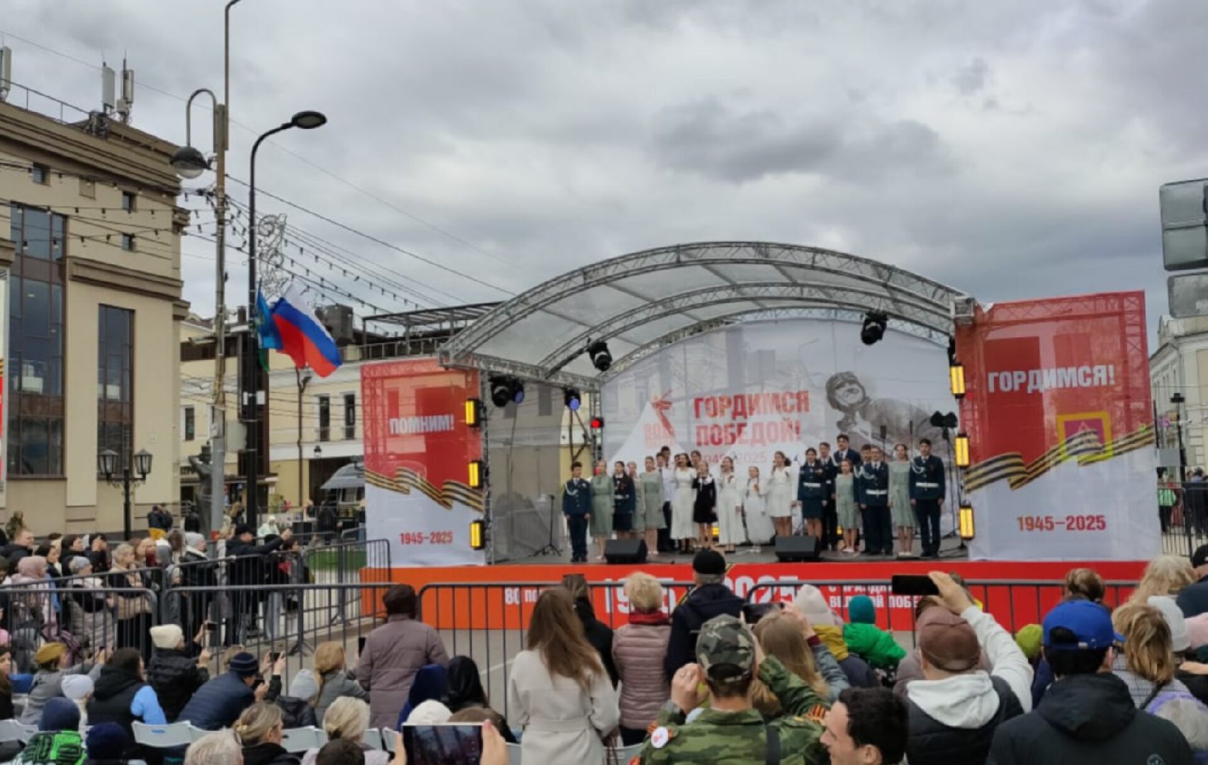 День Победы, Культура , Туризм , Мероприятия , память войны,