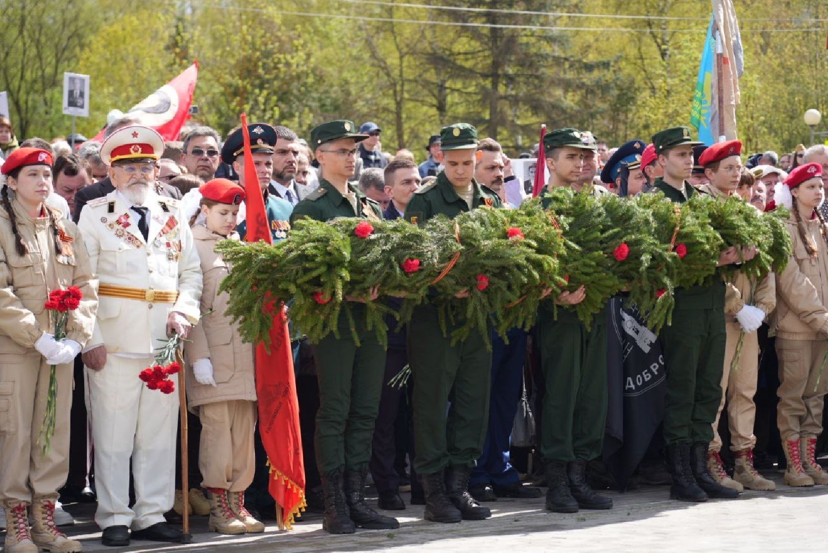 сергиев посад, сергиево-посадский городской округ, 9 мая, день победы , память, вечный огонь ,