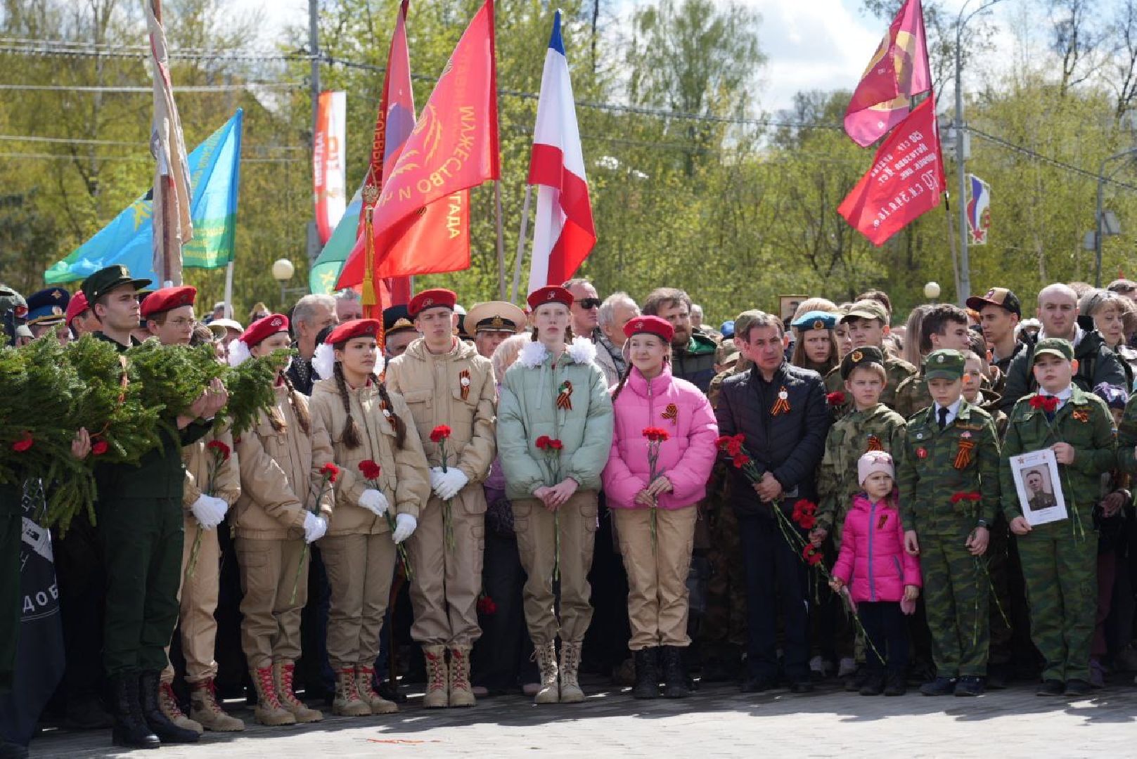 сергиев посад, сергиево-посадский городской округ, 9 мая, день победы , память, вечный огонь ,