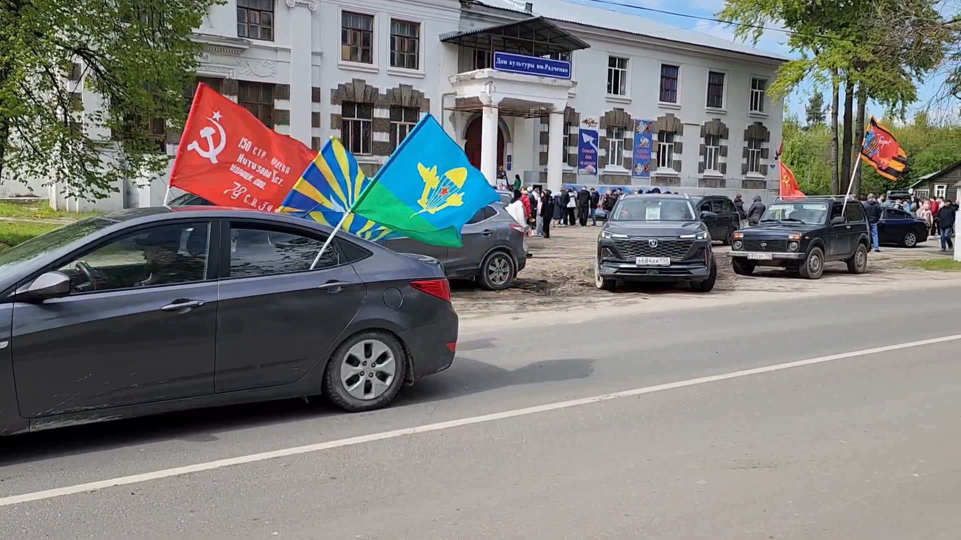 автопробег победы, автолюбители, день победы 2025, шатура, шатурский округ,80-летие победы,