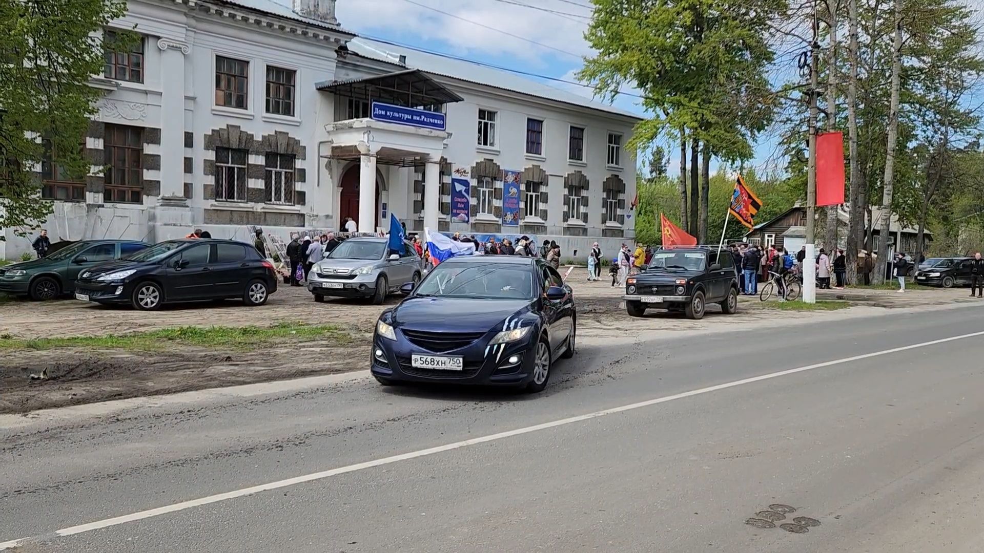 автопробег победы, автолюбители, день победы 2025, шатура, шатурский округ,80-летие победы,