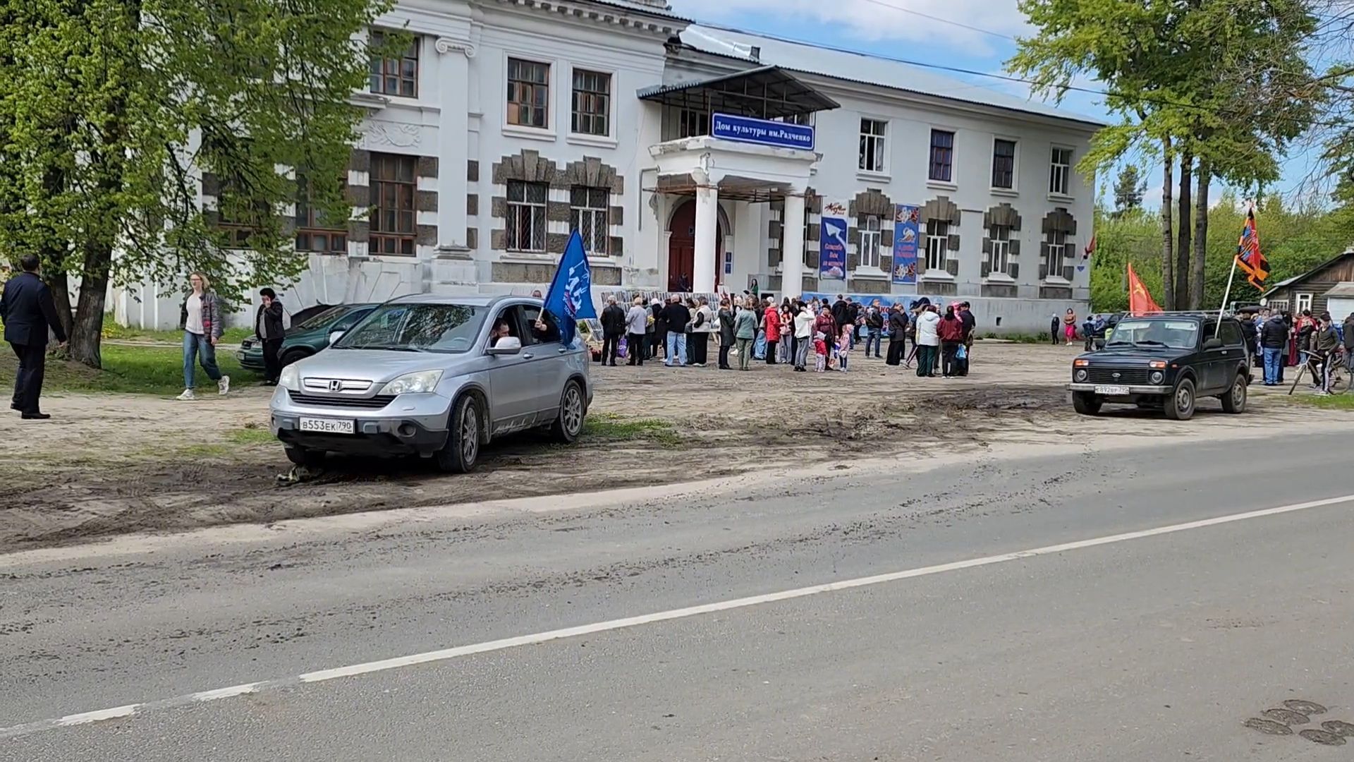 автопробег победы, автолюбители, день победы 2025, шатура, шатурский округ,80-летие победы,