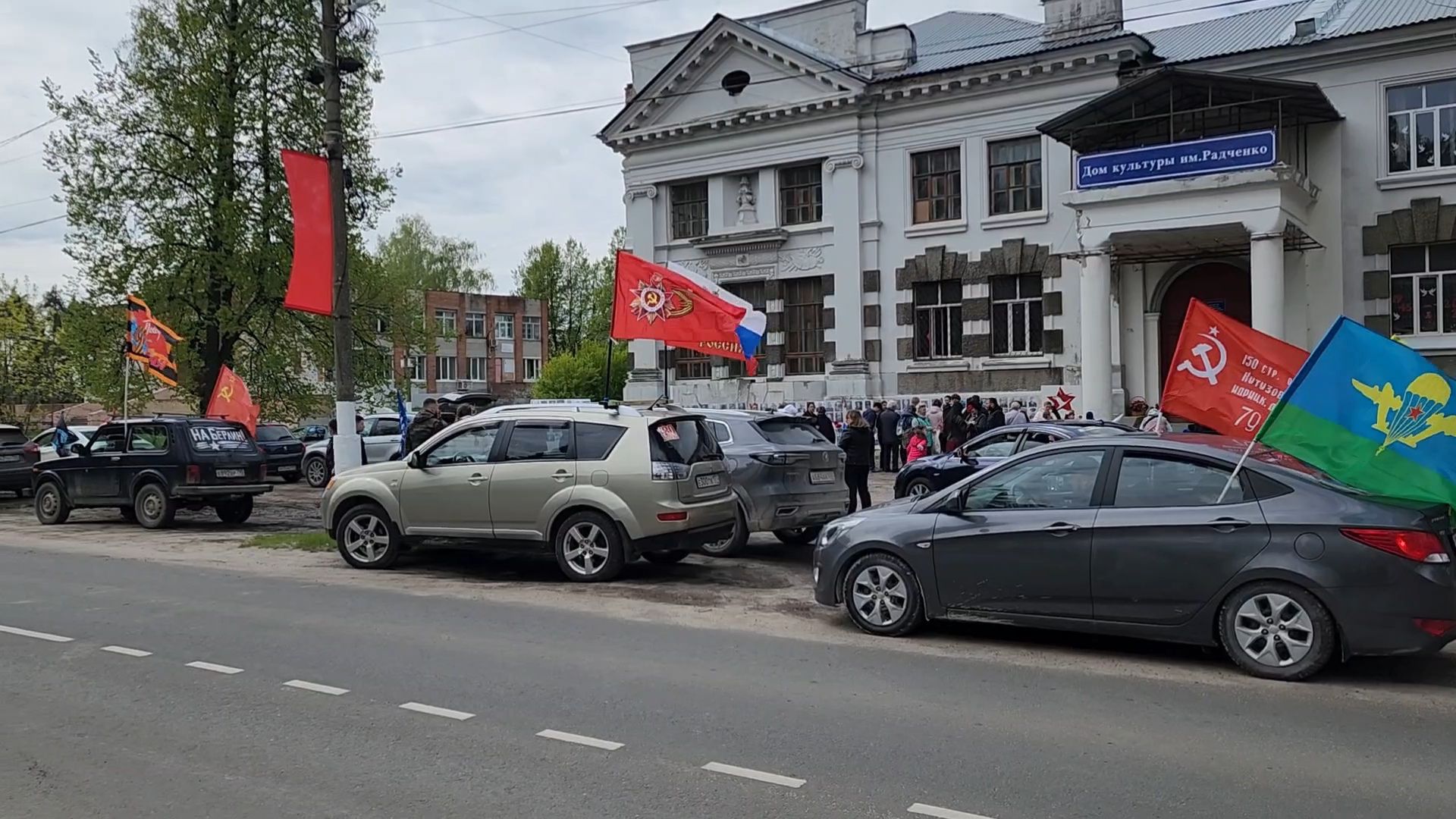 автопробег победы, автолюбители, день победы 2025, шатура, шатурский округ,80-летие победы,