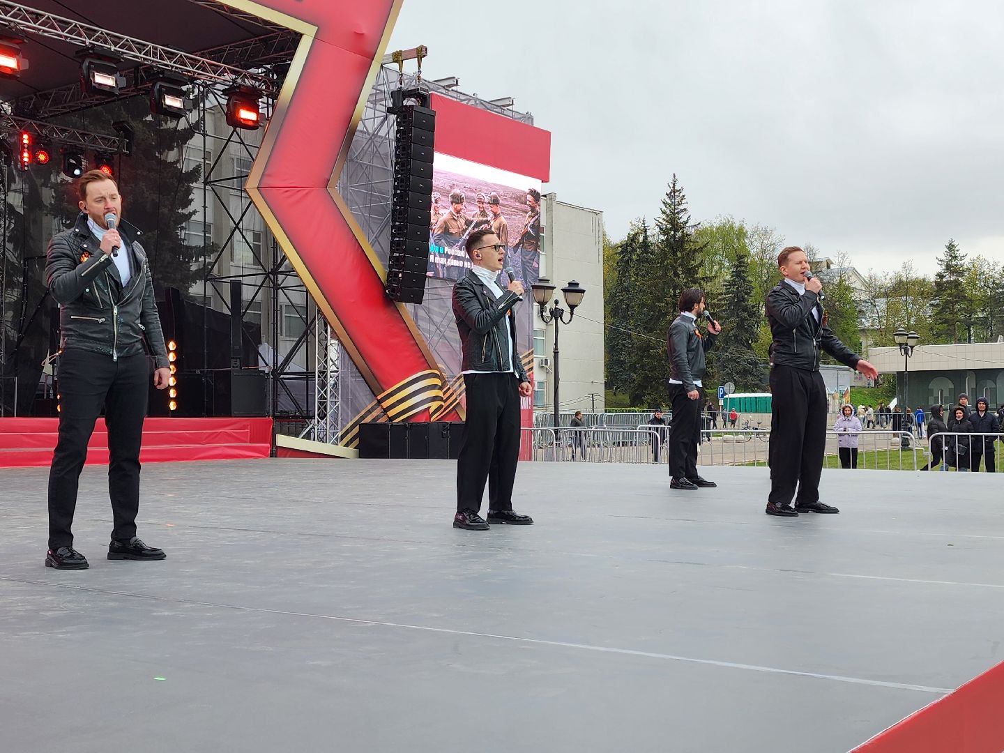 сергиев посад, 9 мая, 80-летие победы, группа пятеро, концерт,