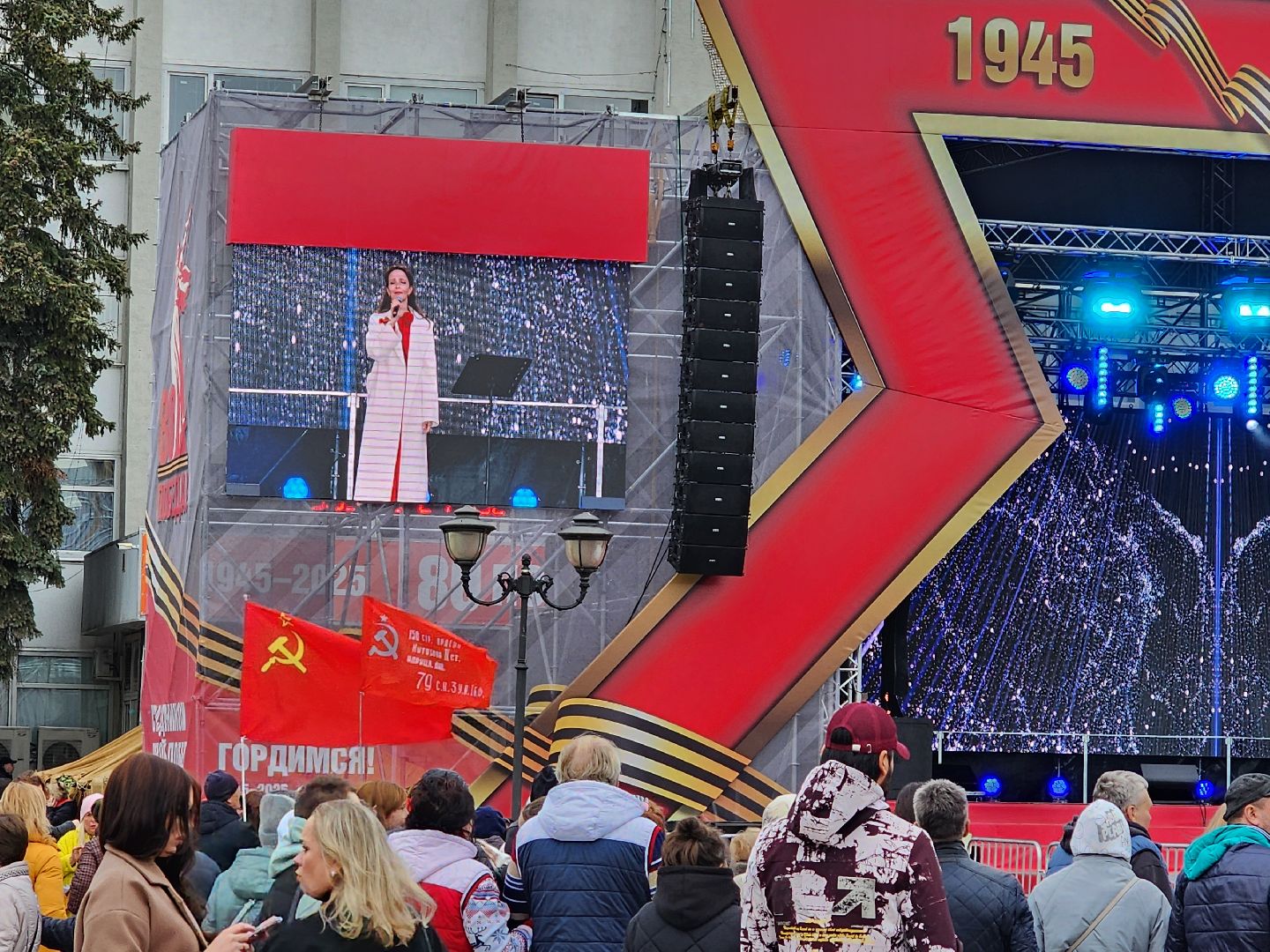 сергиев посад, 9 мая, 80-летие победы, группа пятеро, концерт,