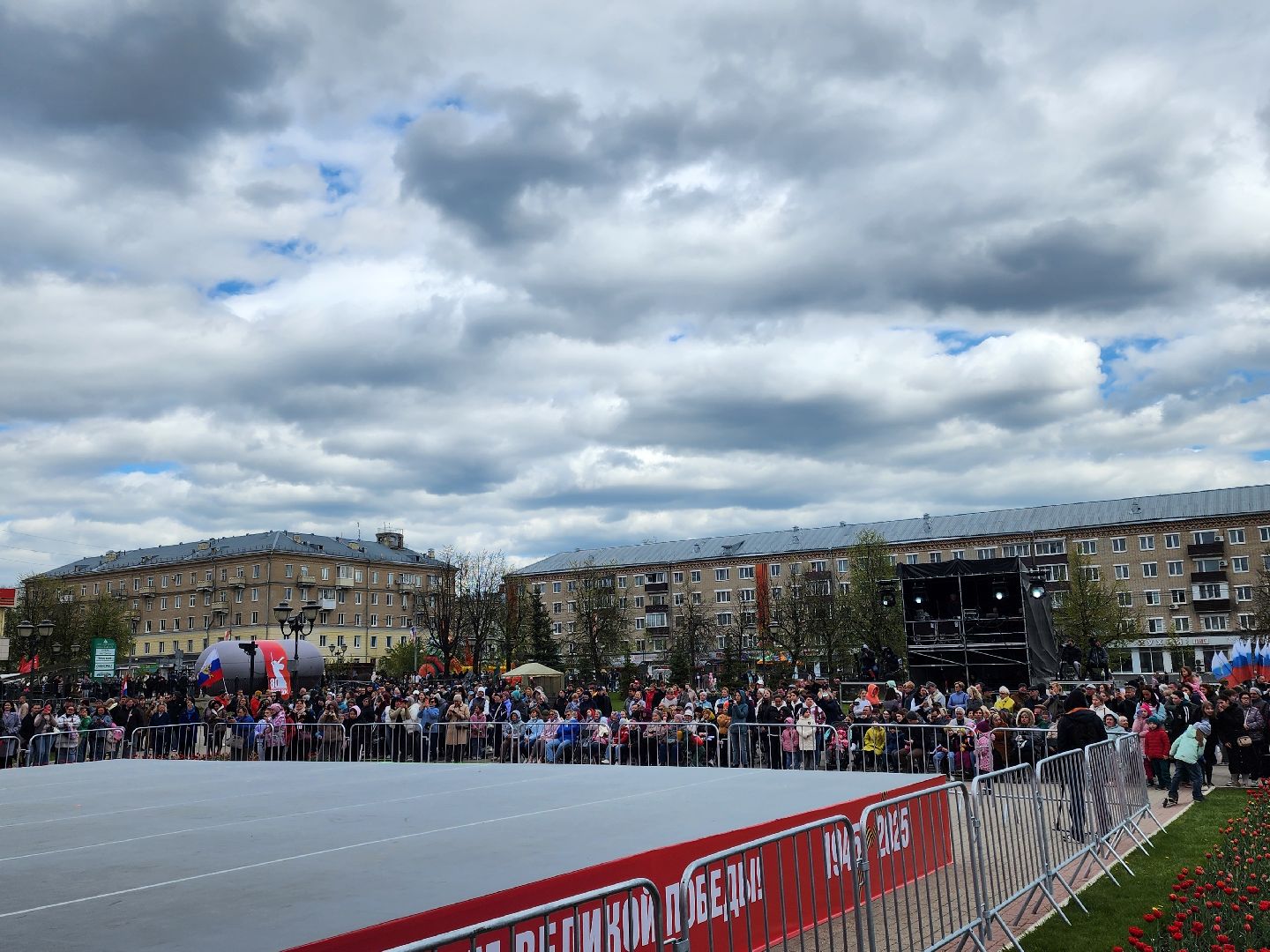 сергиев посад, 9 мая, 80-летие победы, группа пятеро, концерт,