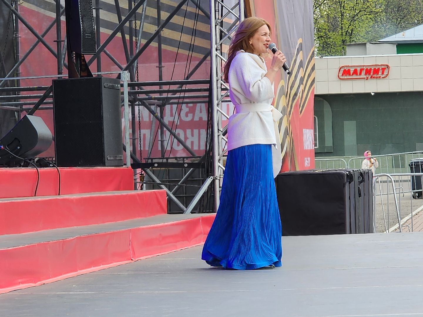 сергиев посад, 9 мая, 80-летие победы, группа пятеро, концерт,