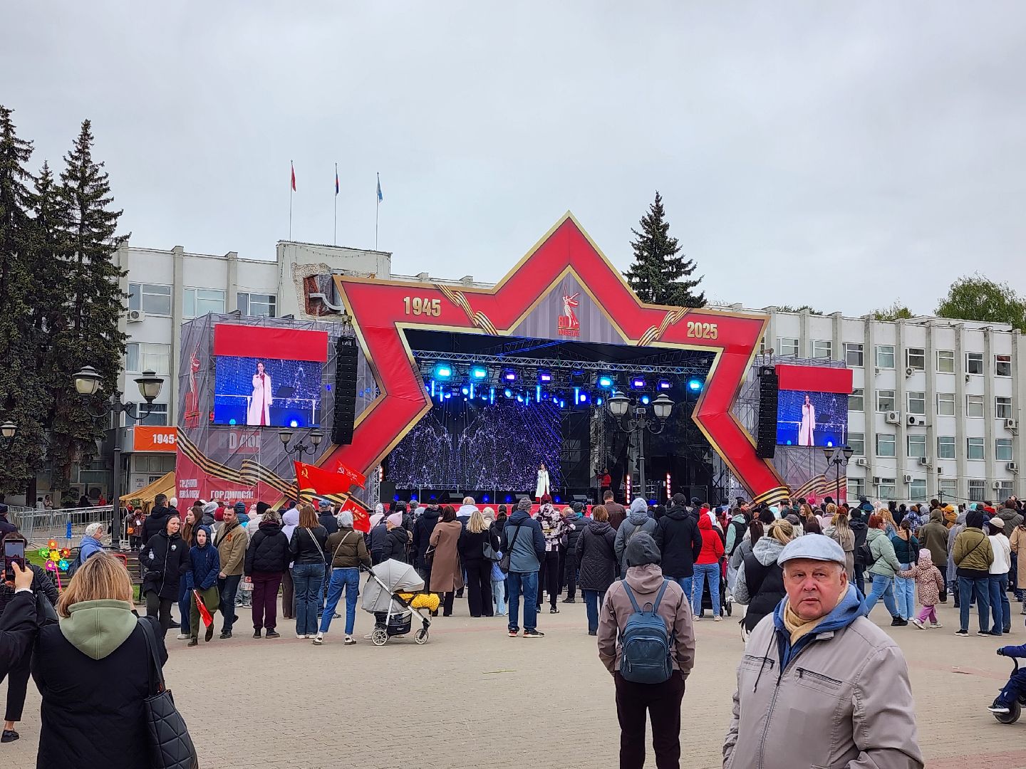 сергиев посад, 9 мая, 80-летие победы, группа пятеро, концерт,