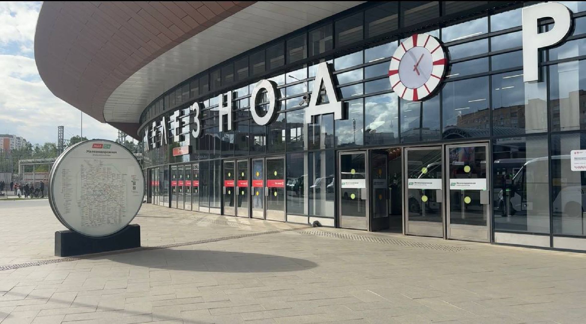 сквер, станция железнодорожная, 80-летие великой победы,