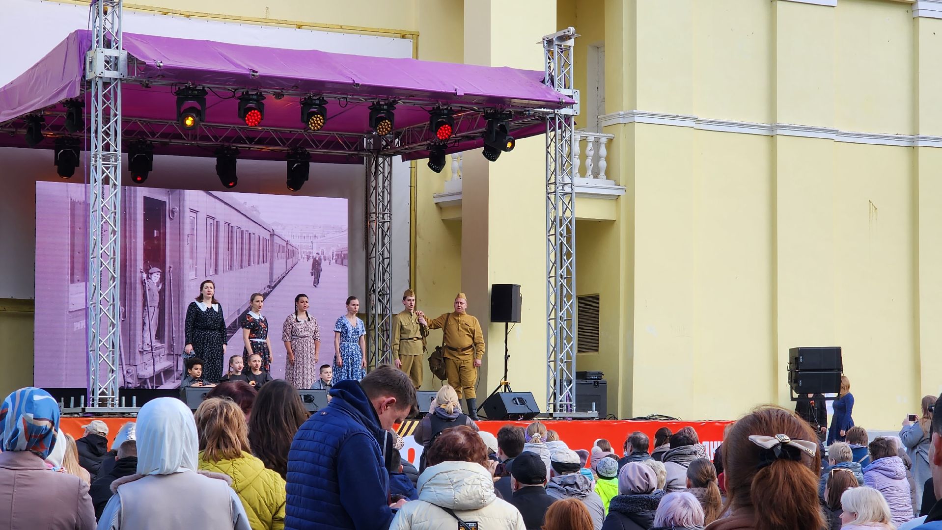 истра, день победы, культура,