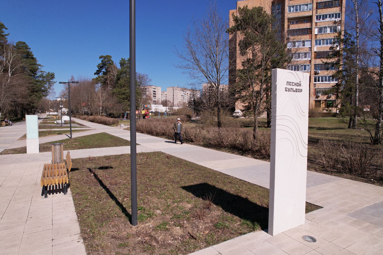 видео с коптера, лесной бульвар в протвине,