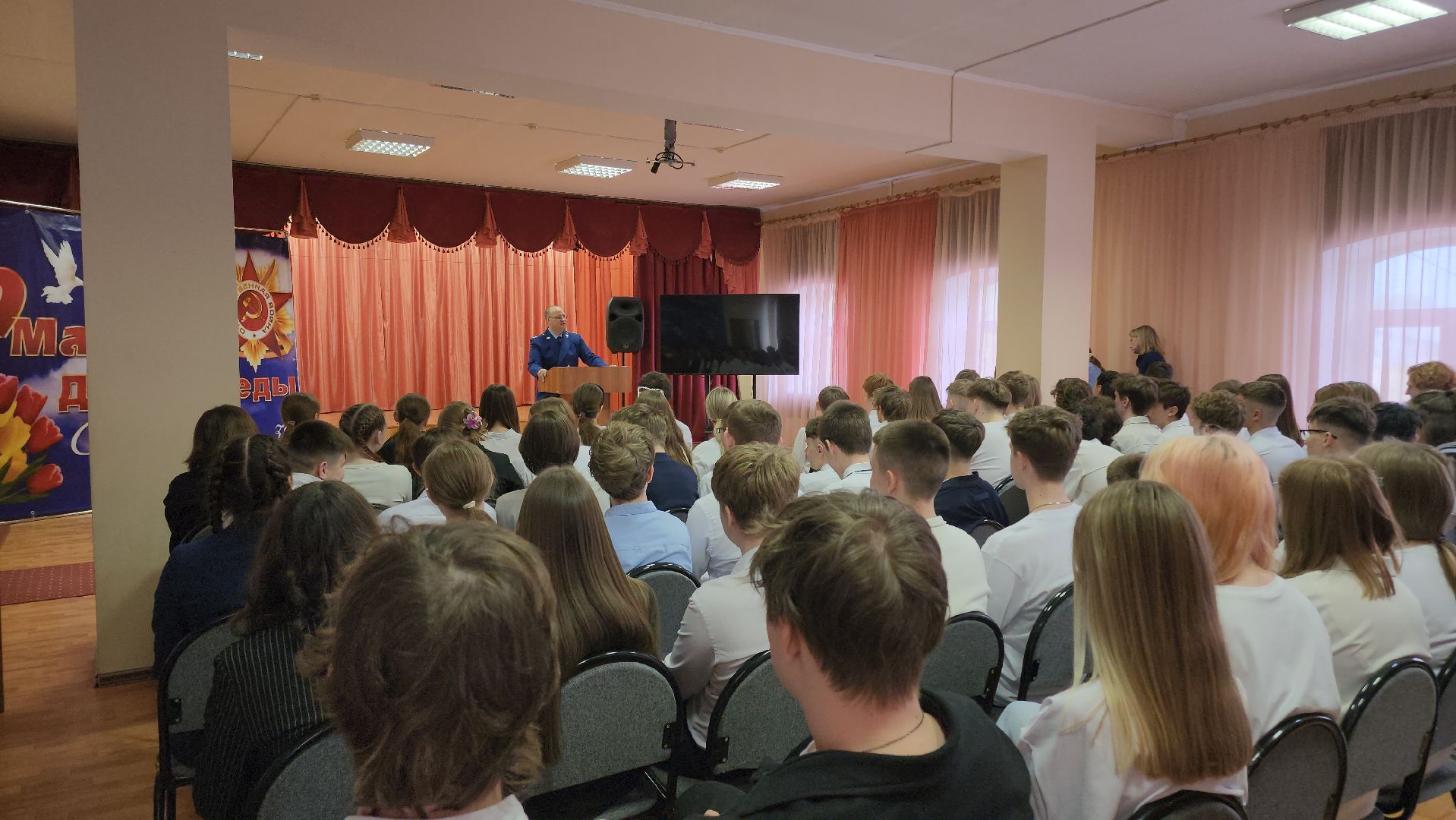 Егорьевск, Подмосковье, МОсковская область, кибербезопасность, георгиевская гимназия,