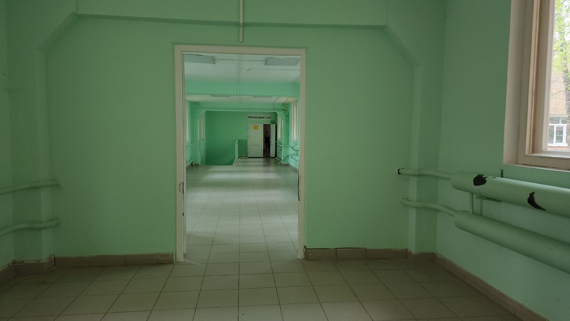 Егорьевск , Подмосковье , Московская область ,