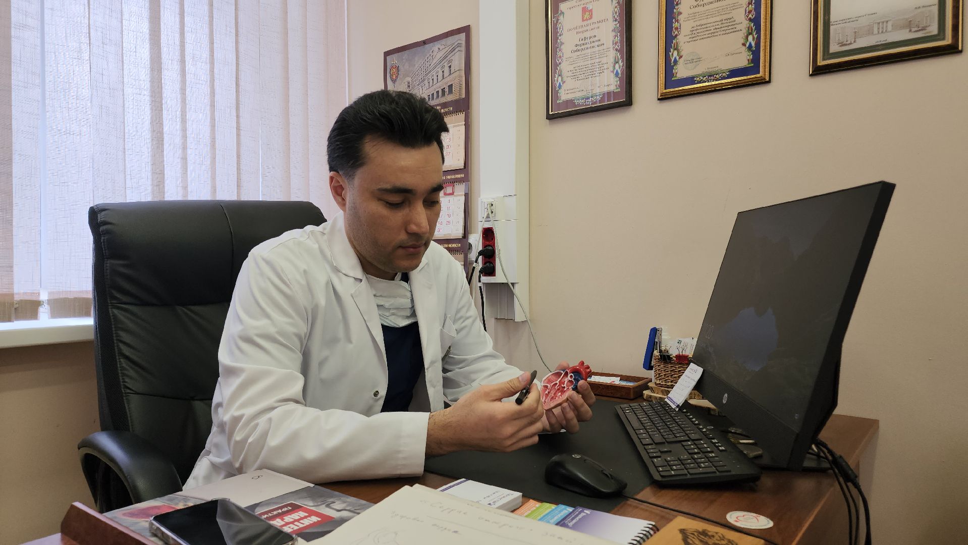 Егорьевск , Подмосковье , Московская область ,