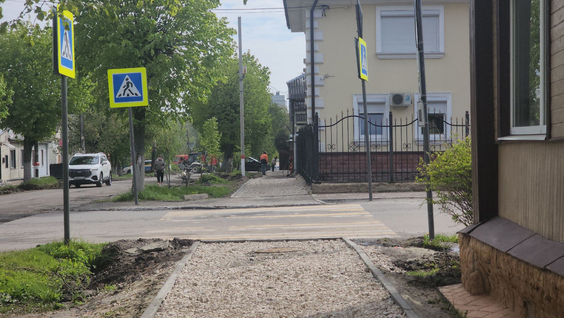 Павловский Посад , Благоустройство , Дороги ,