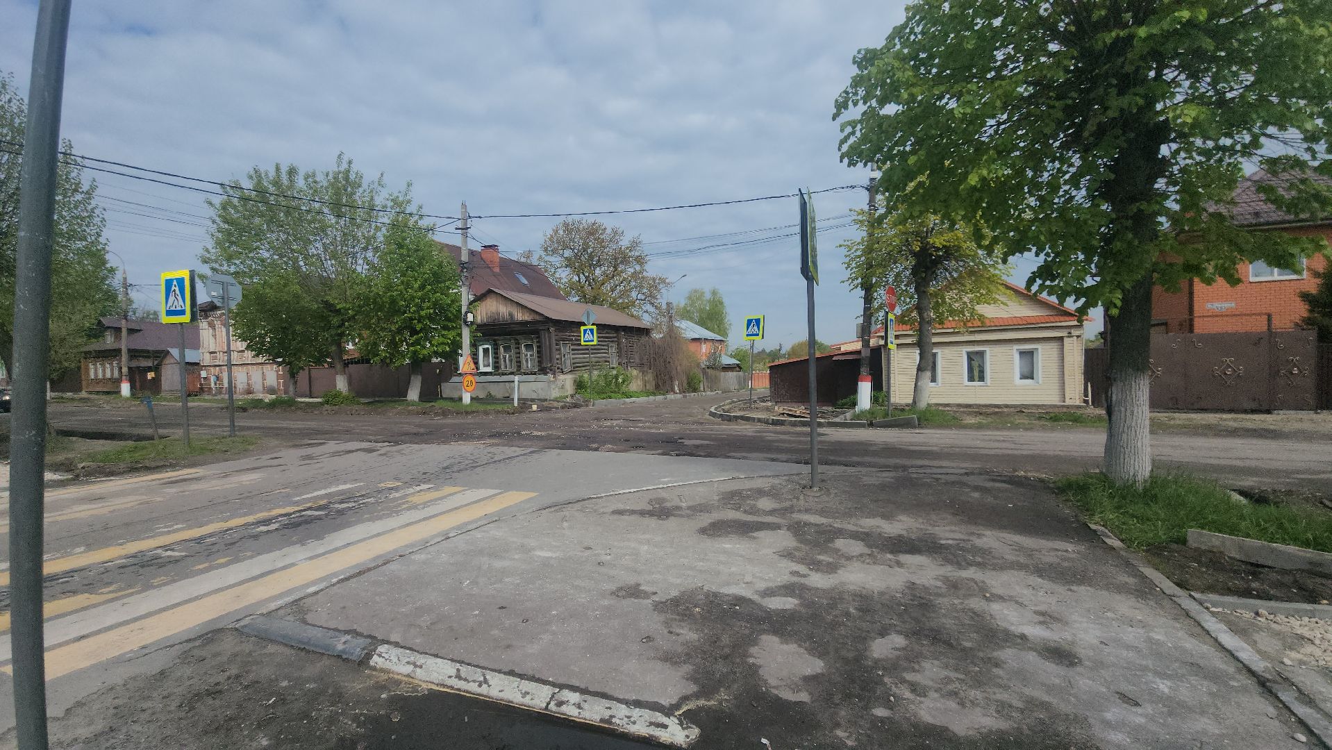 Павловский Посад , Благоустройство , Дороги ,