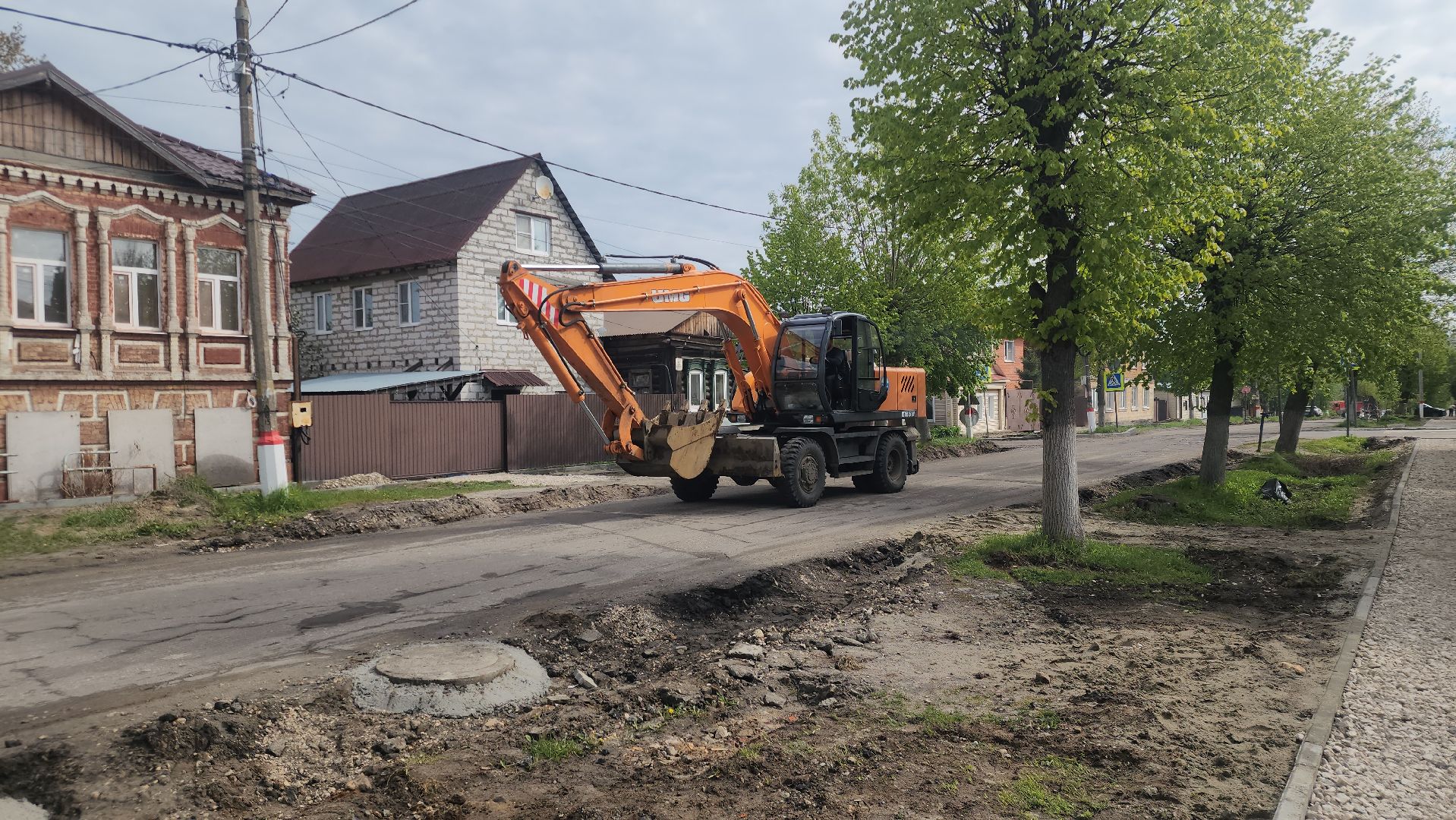 Павловский Посад , Благоустройство , Дороги ,