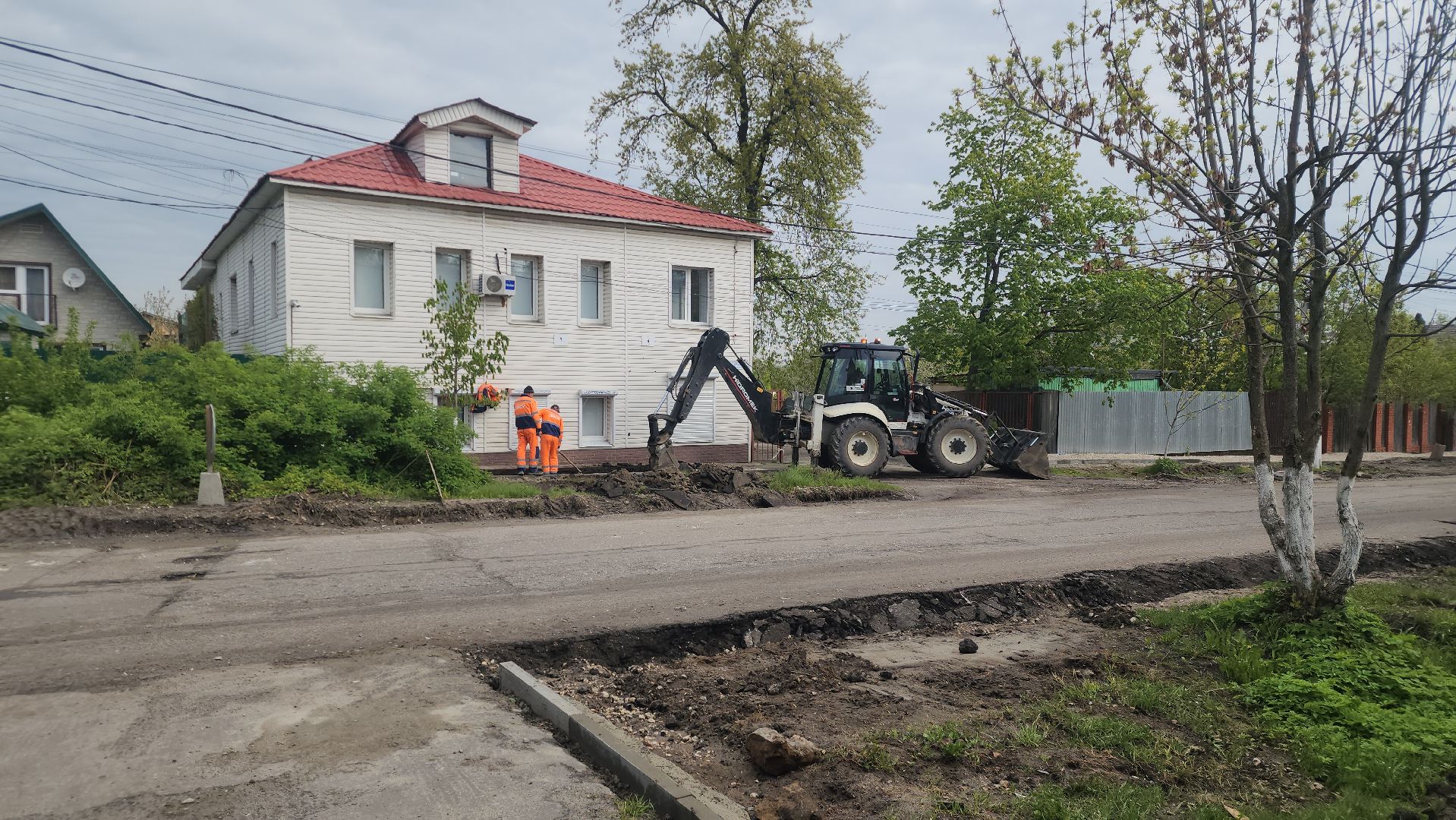 Павловский Посад , Благоустройство , Дороги ,