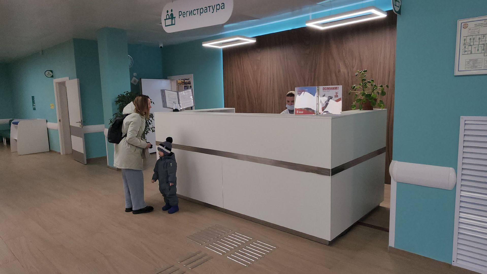 серпухов, медицина, детская поликлиника, улица Евгения Тарасова,