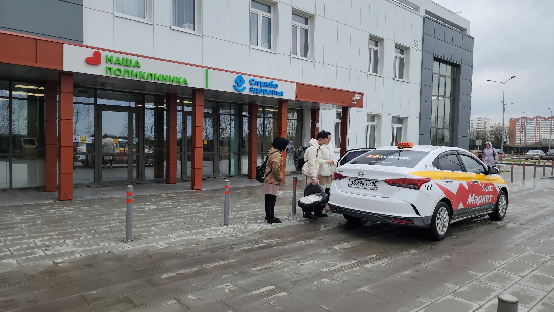 серпухов, медицина, детская поликлиника, улица Евгения Тарасова,