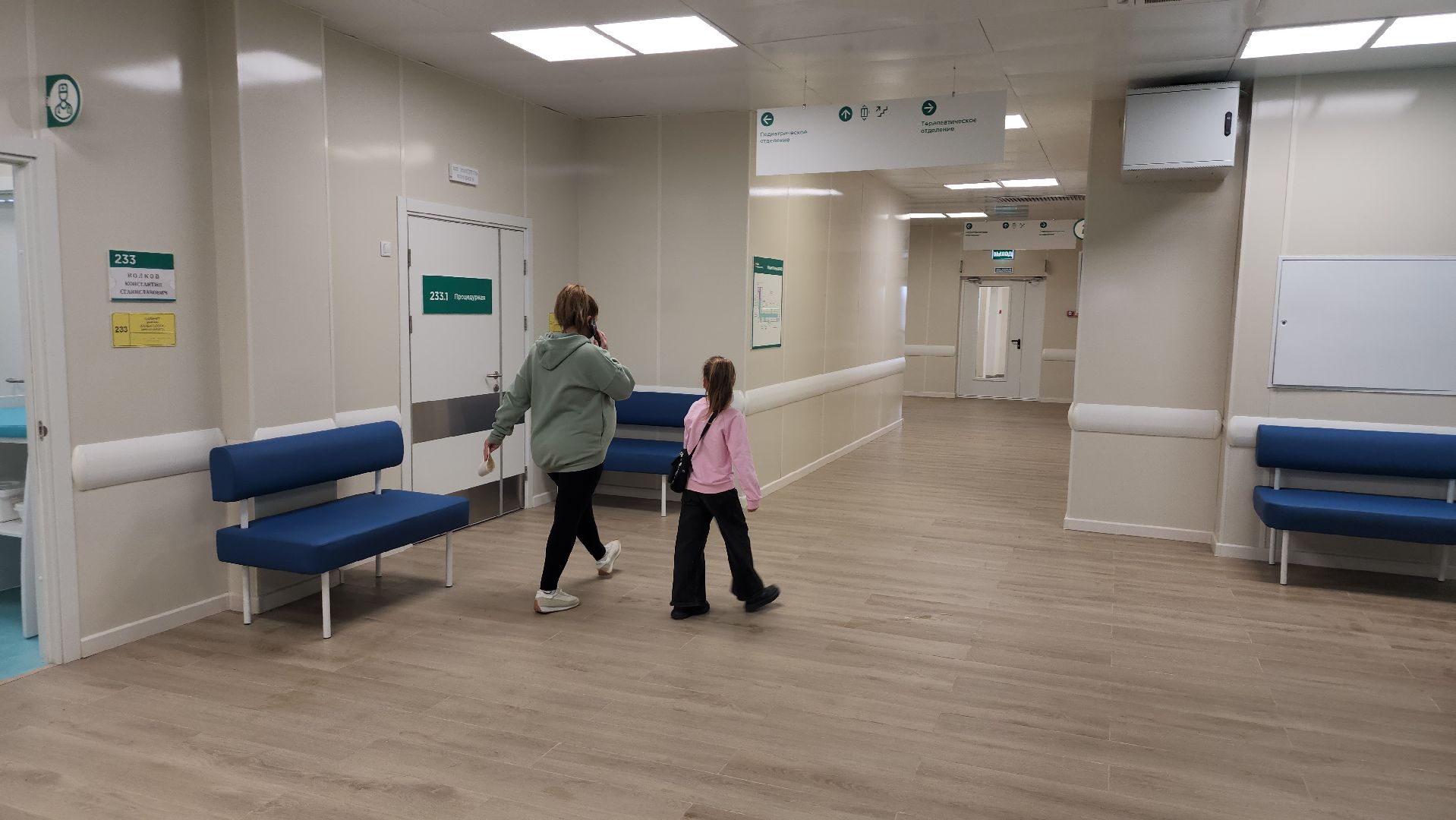 серпухов, медицина, детская поликлиника, улица Евгения Тарасова,