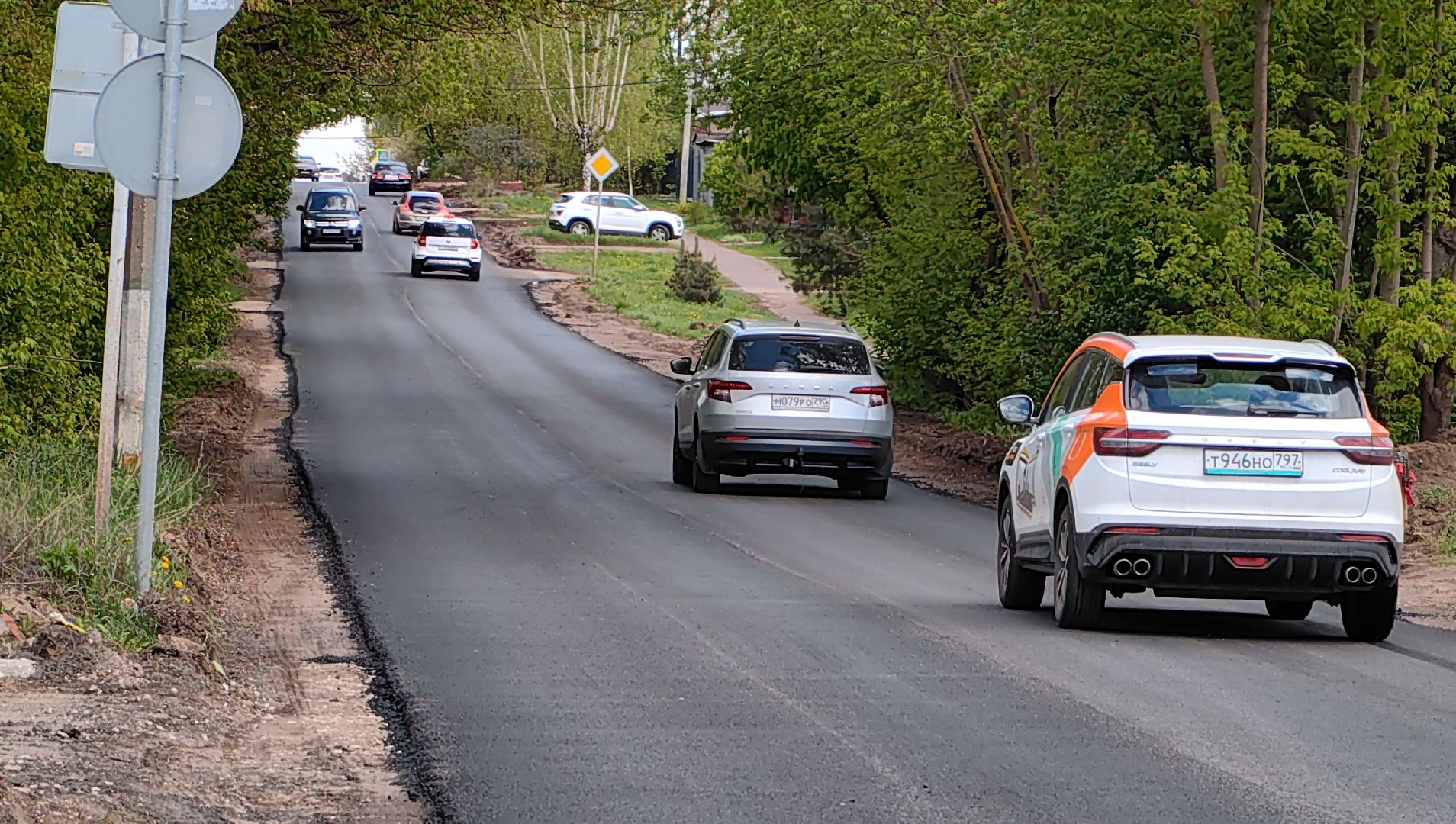 дорога, ремонт, асфальт, щебень, выездная администрация,