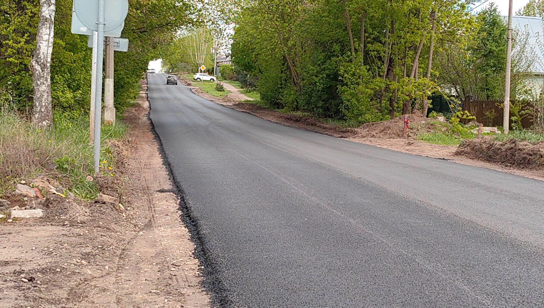 дорога, ремонт, асфальт, щебень, выездная администрация,