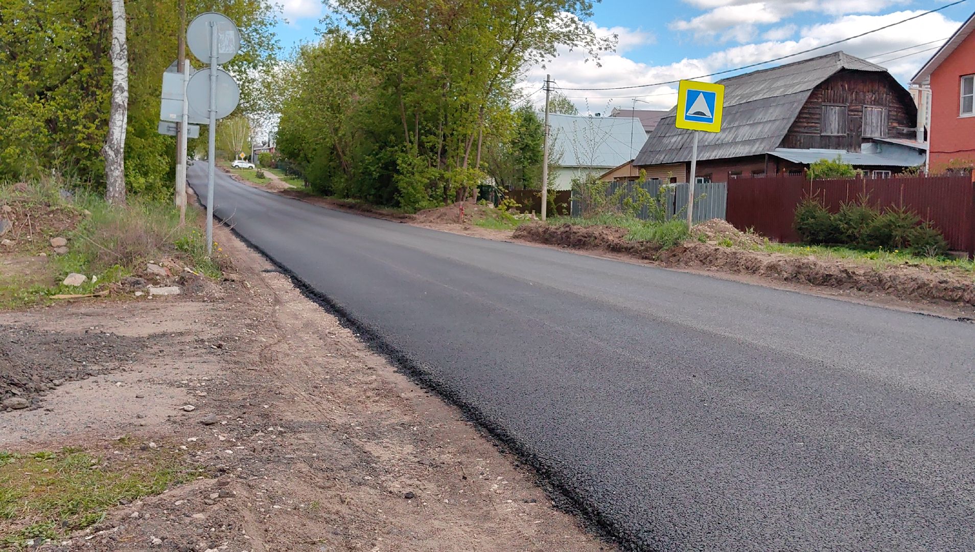 дорога, ремонт, асфальт, щебень, выездная администрация,