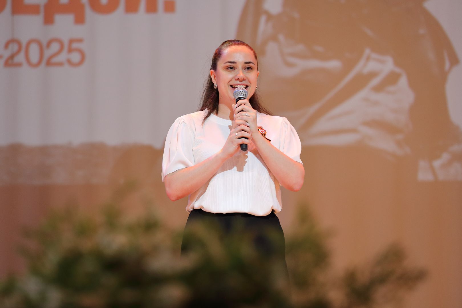 Одинцово, Аллея Памяти, Голубь мира,