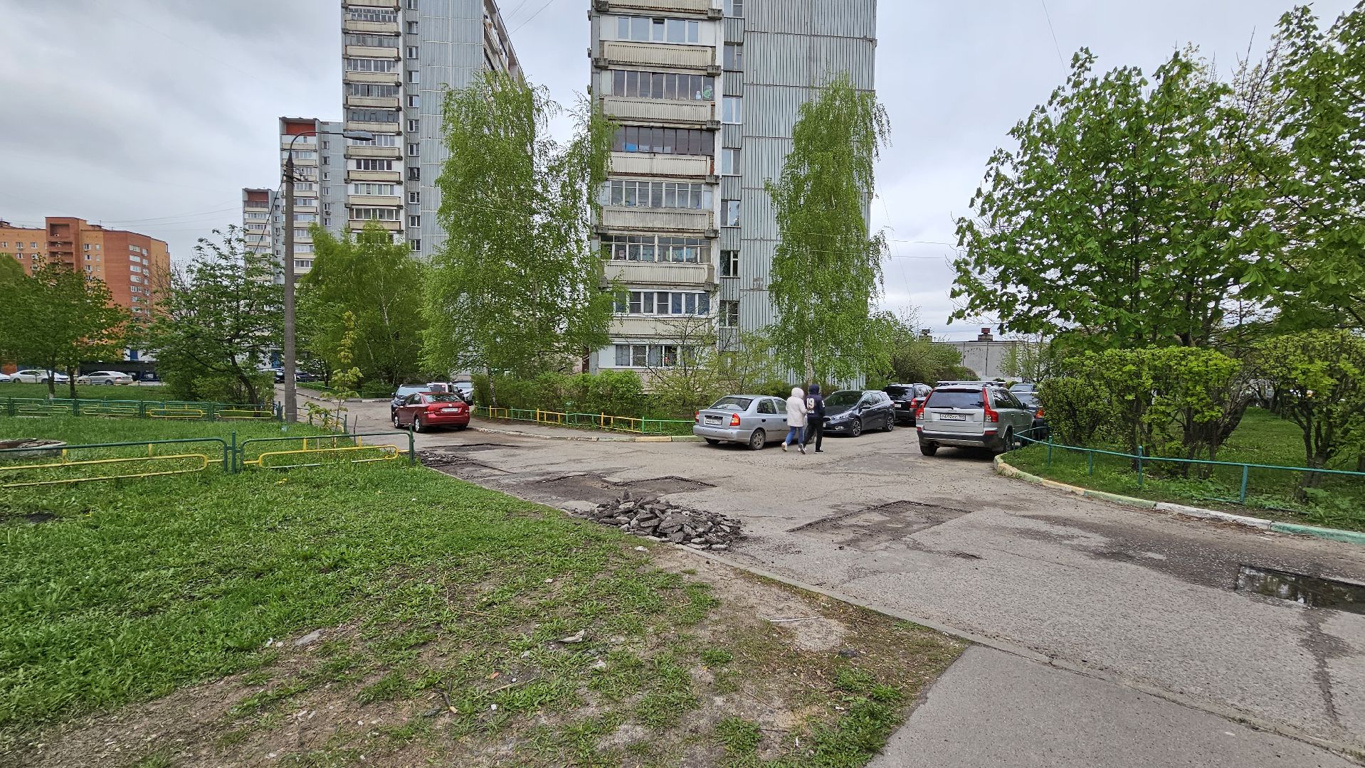 ямы, ремонт