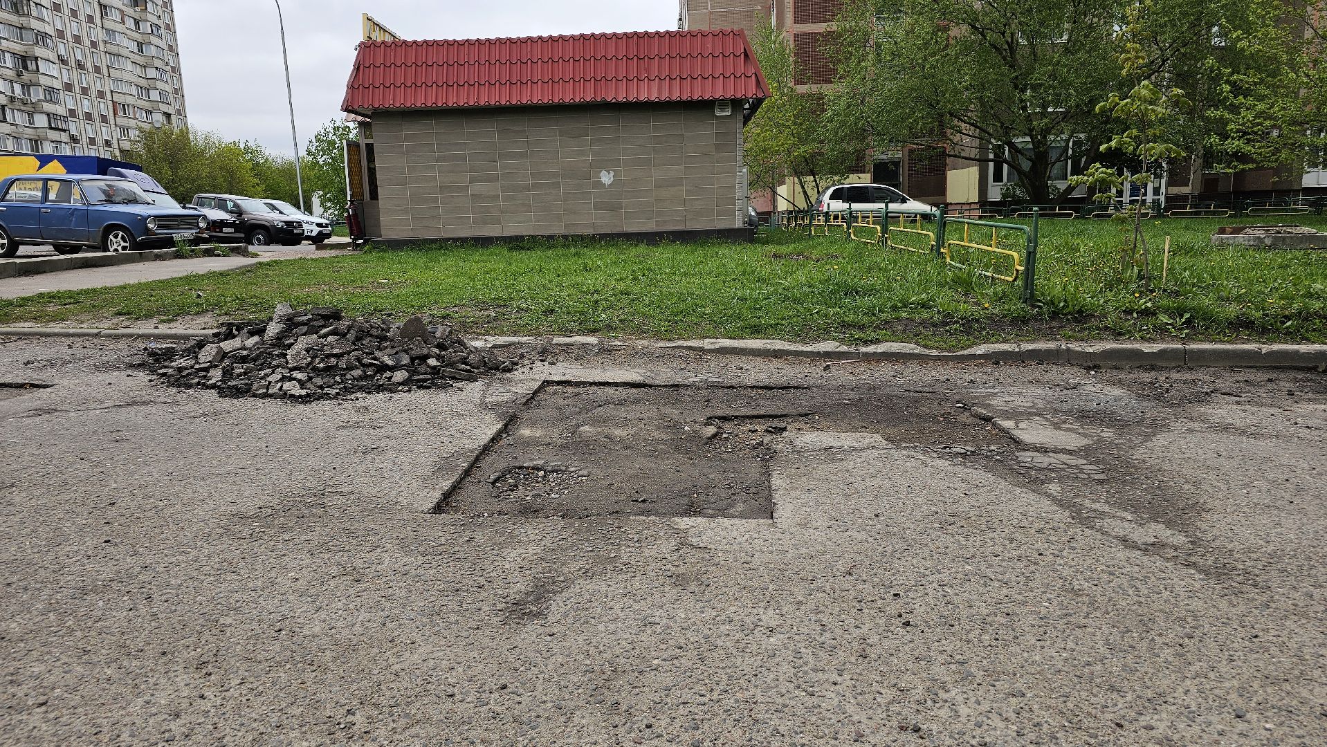 ямы, ремонт