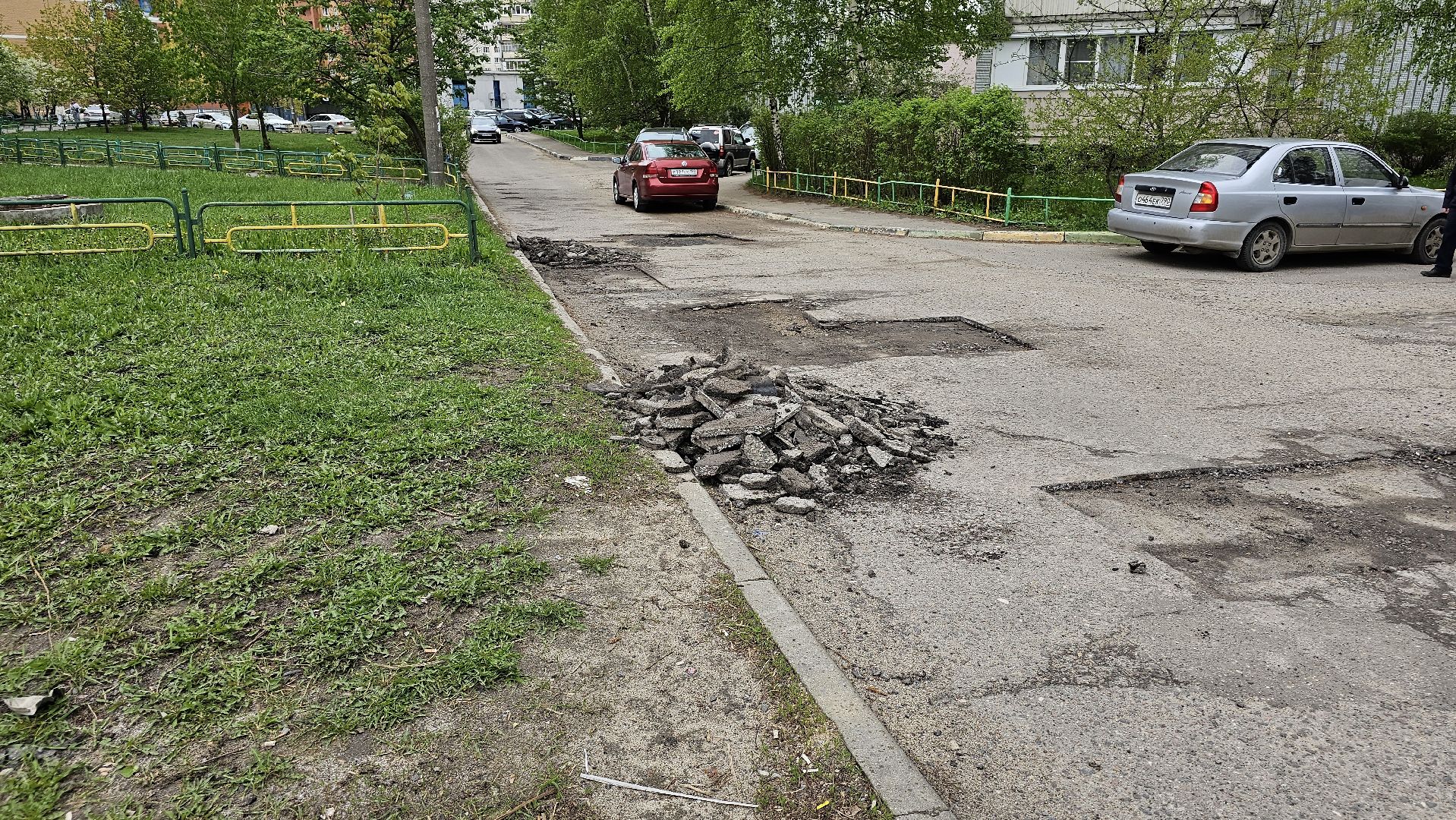 ямы, ремонт