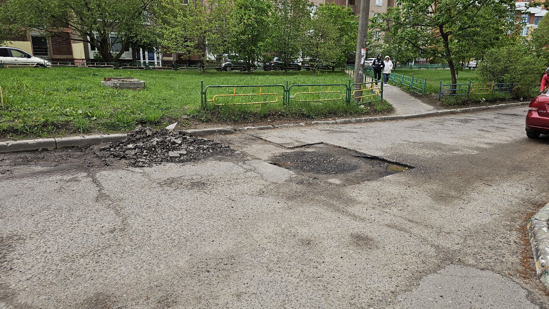 ямы, ремонт