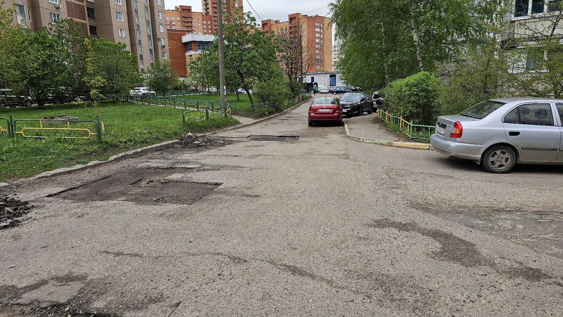 ямы, ремонт