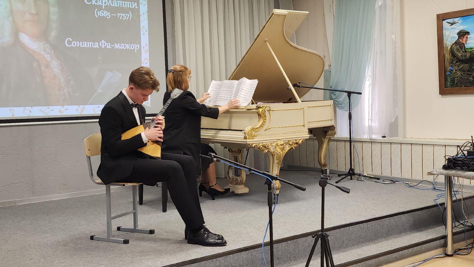 луховицы, детская школа искусств, сольный концерт,