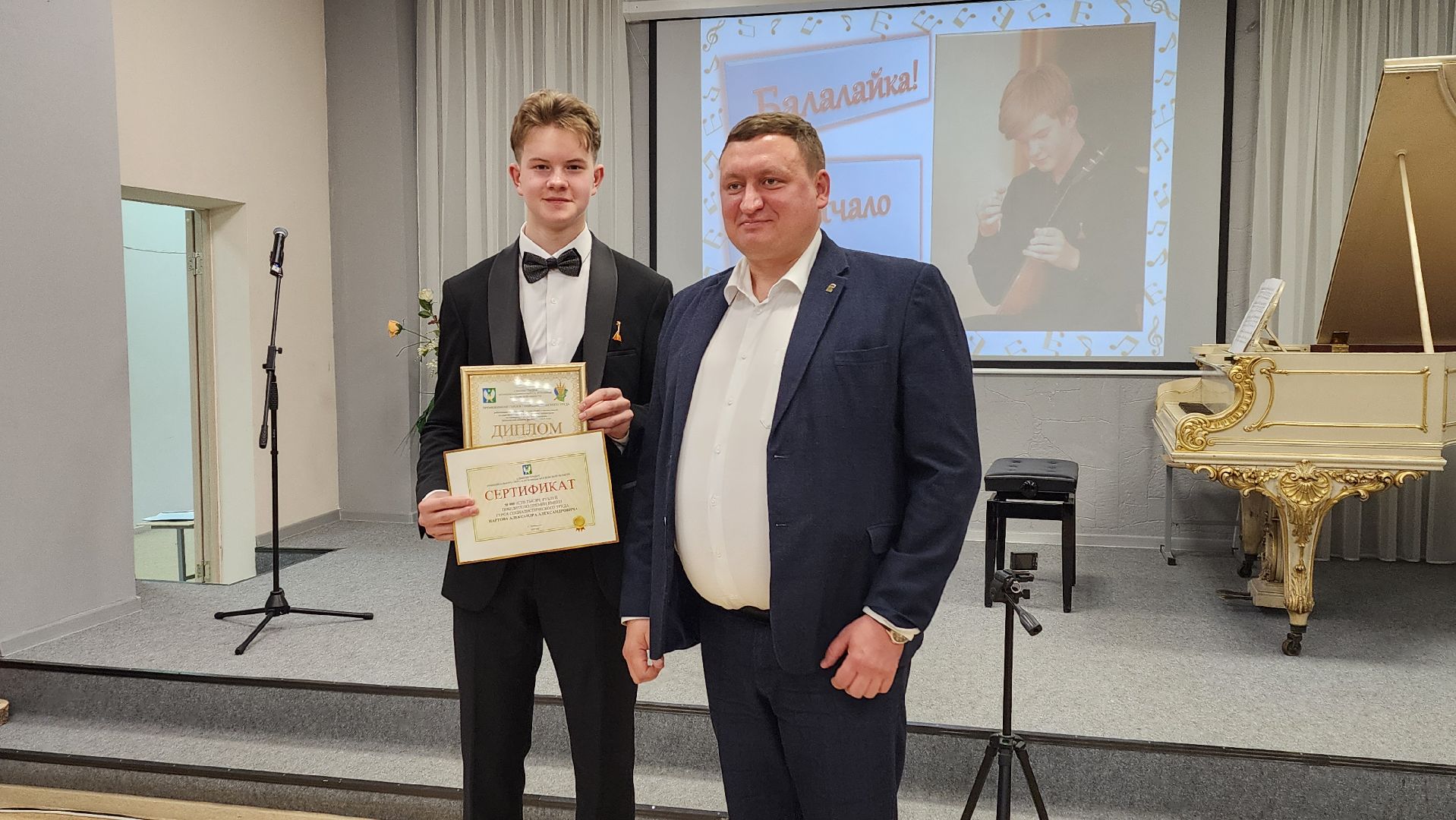 луховицы, детская школа искусств, сольный концерт,