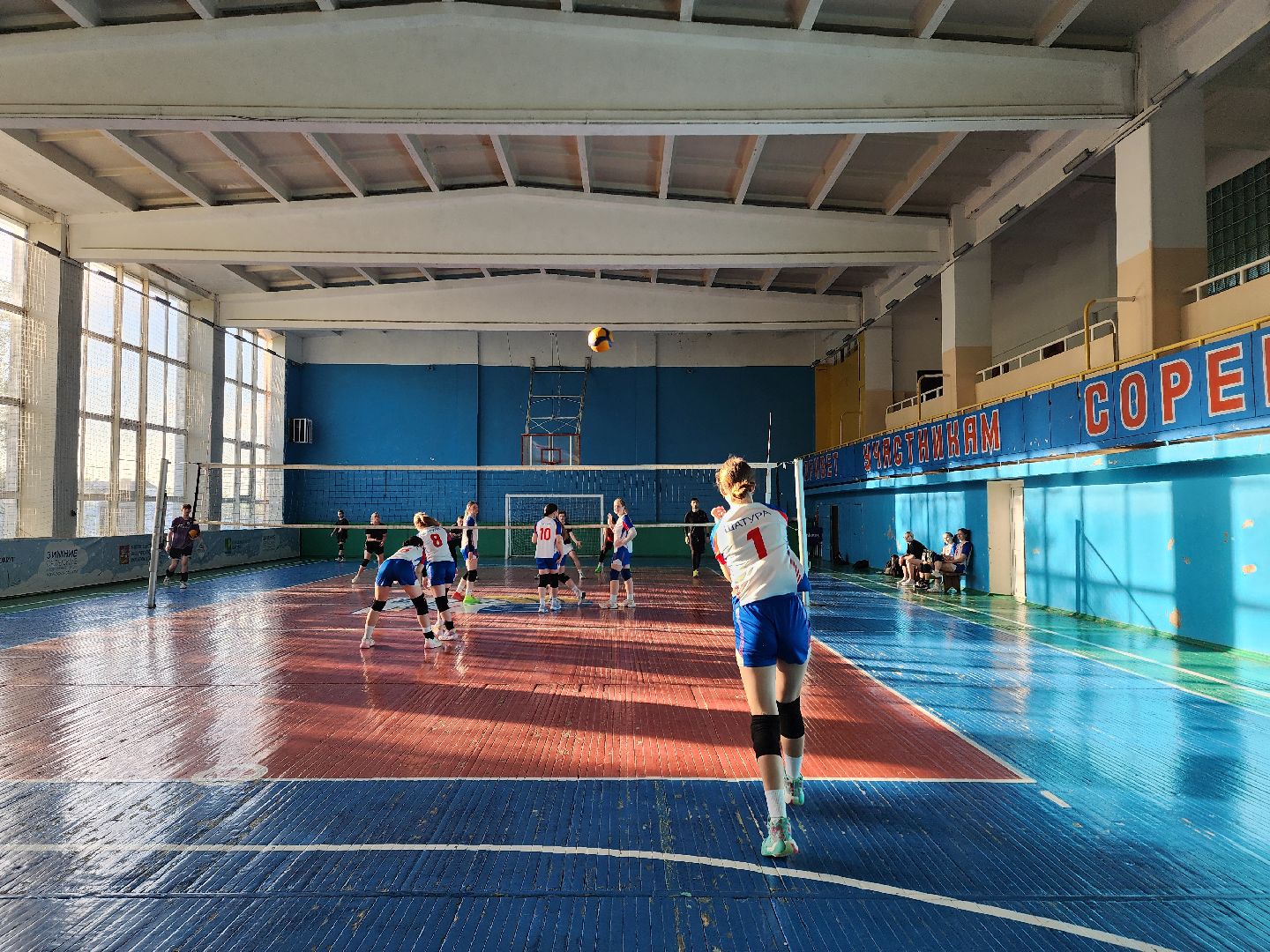 спорт подмосковья, волейбол, шатура,