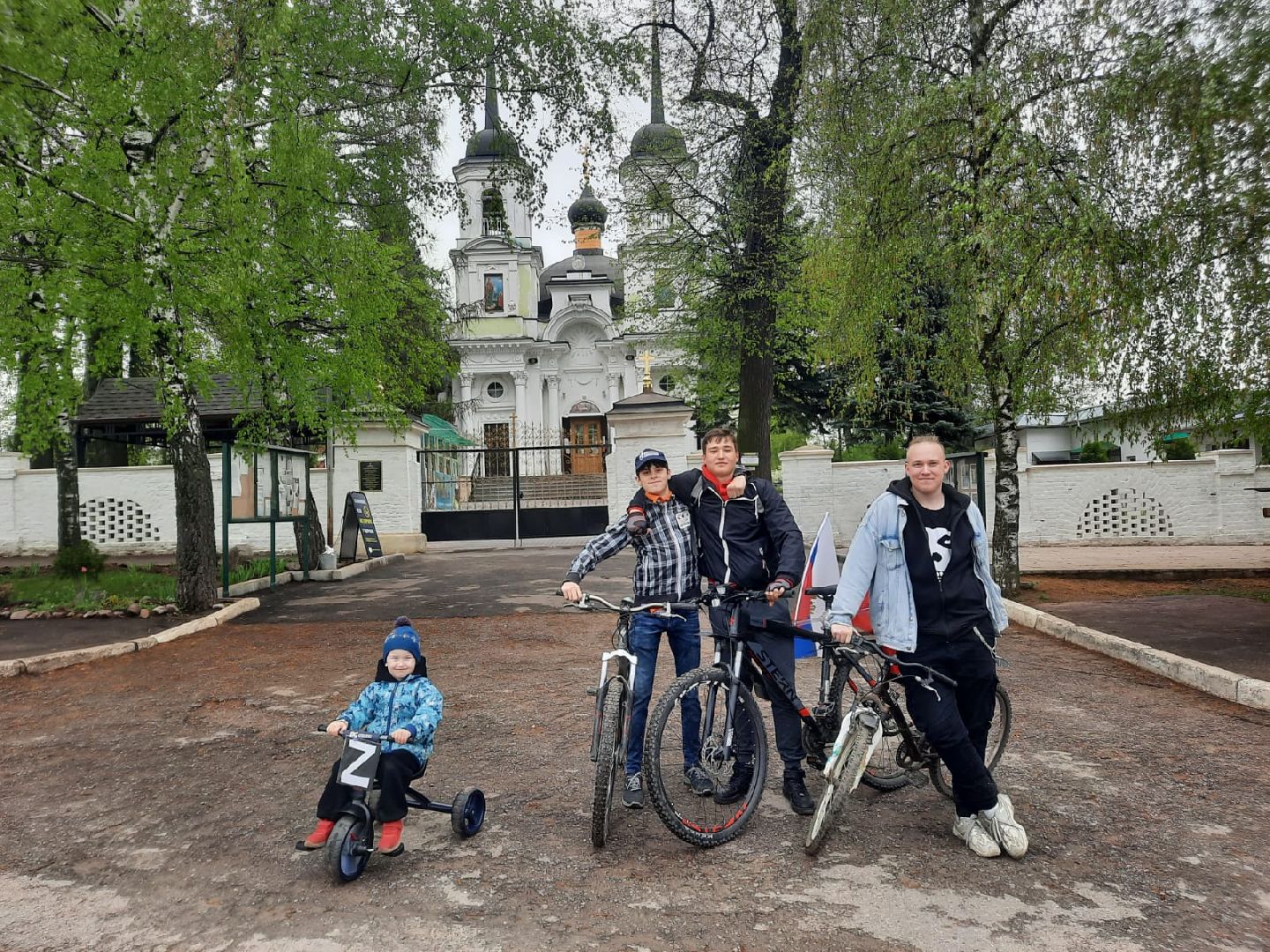 Балашиха, Подмосковье, велопробег, СВО, депутаты, 1 мая