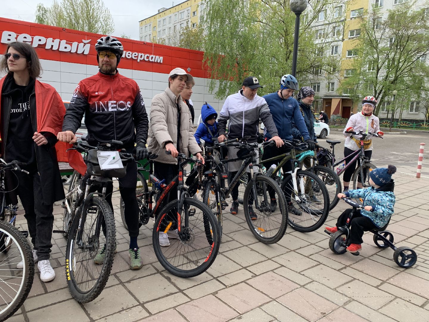 Балашиха, Подмосковье, велопробег, СВО, депутаты, 1 мая